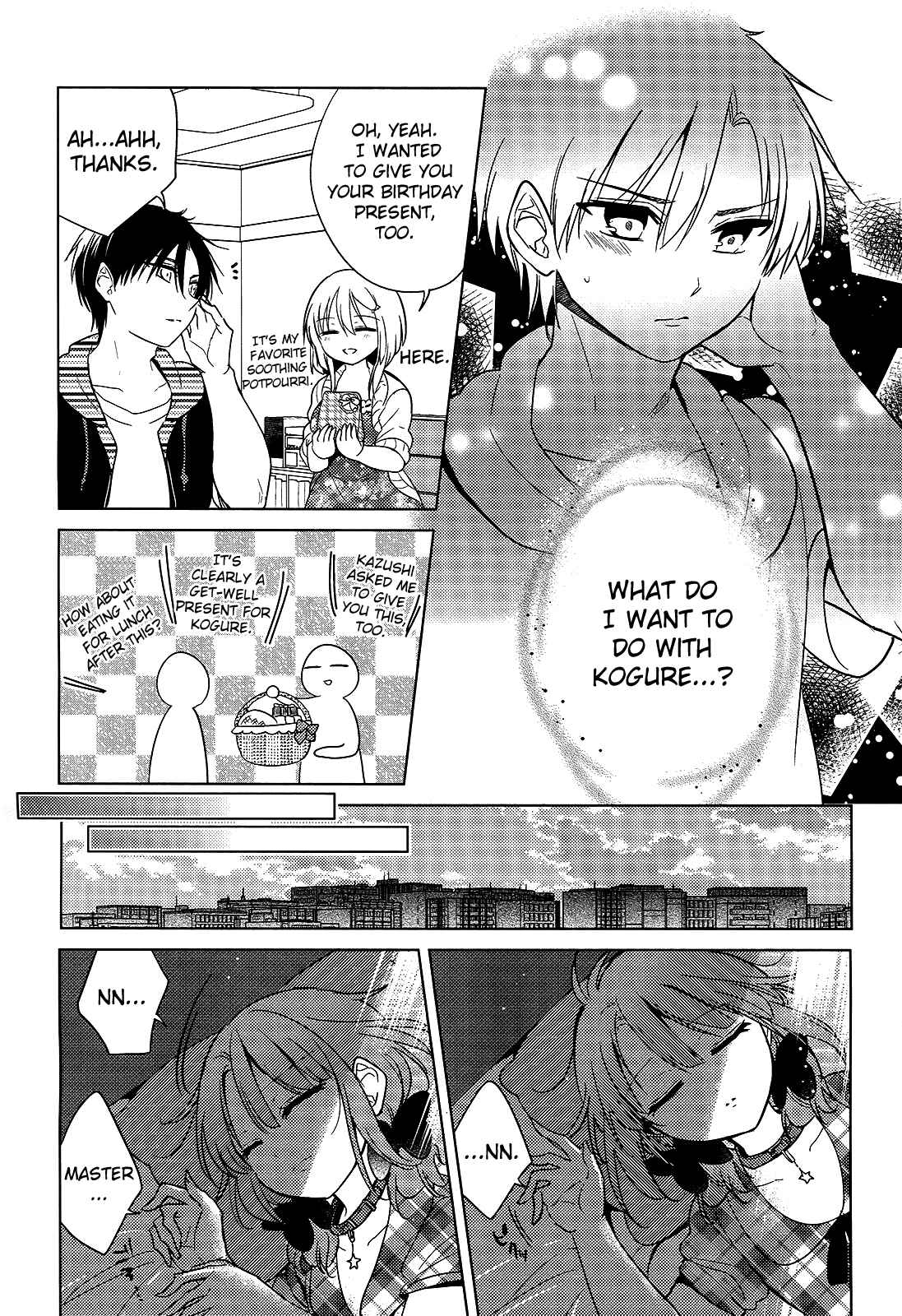 Page 15 Chapter 12 Himitsu no Akuma-chan