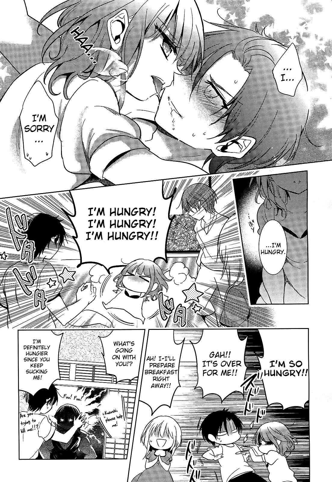 Page 6 Chapter 12 Himitsu no Akuma-chan