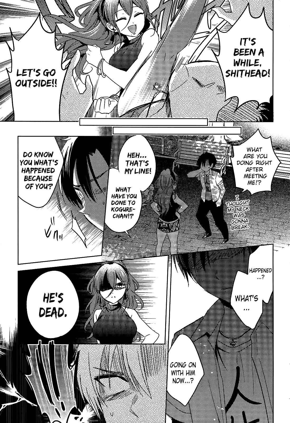 Page 15 Chapter 16 Himitsu no Akuma-chan