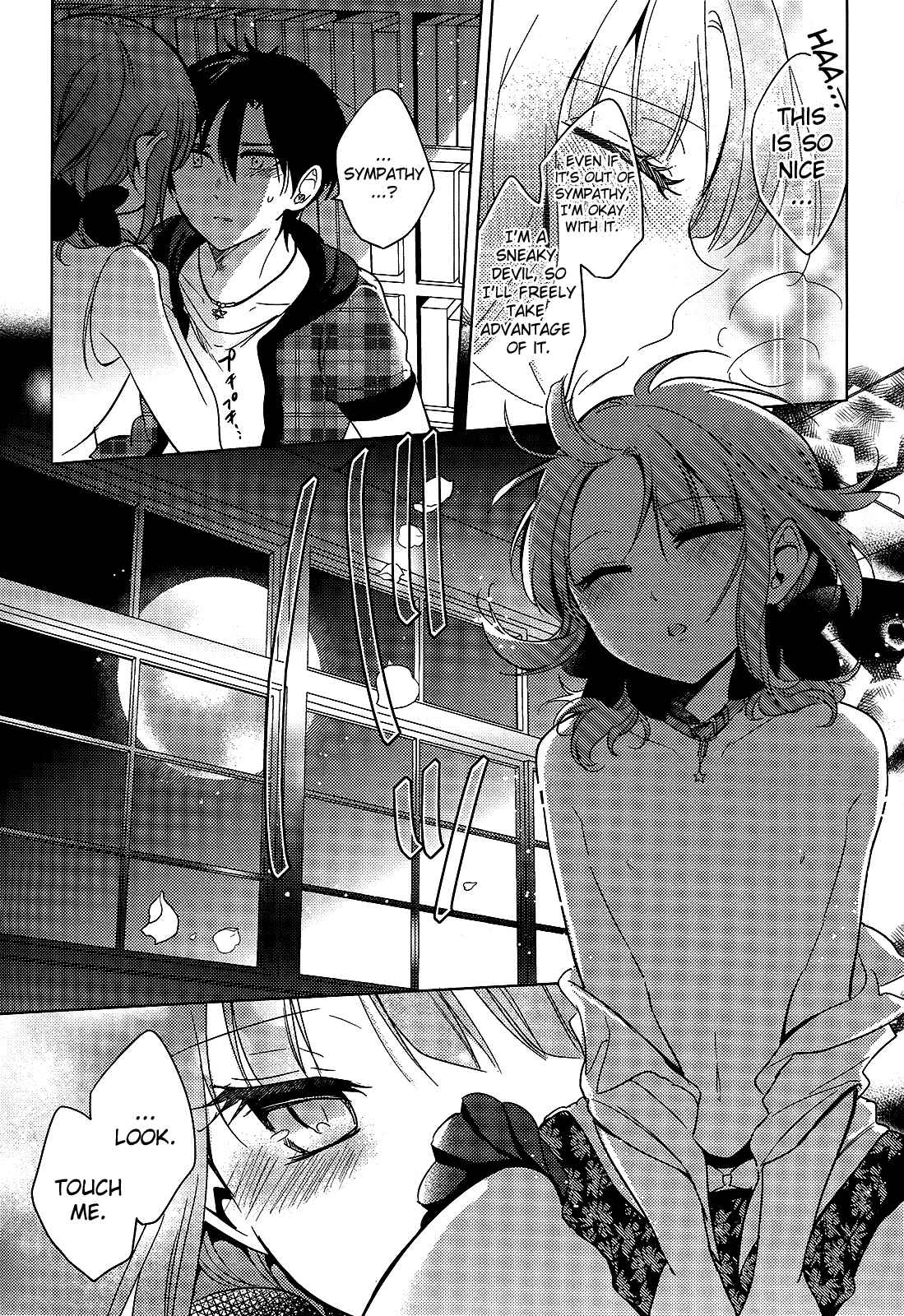 Page 4 Chapter 16 Himitsu no Akuma-chan