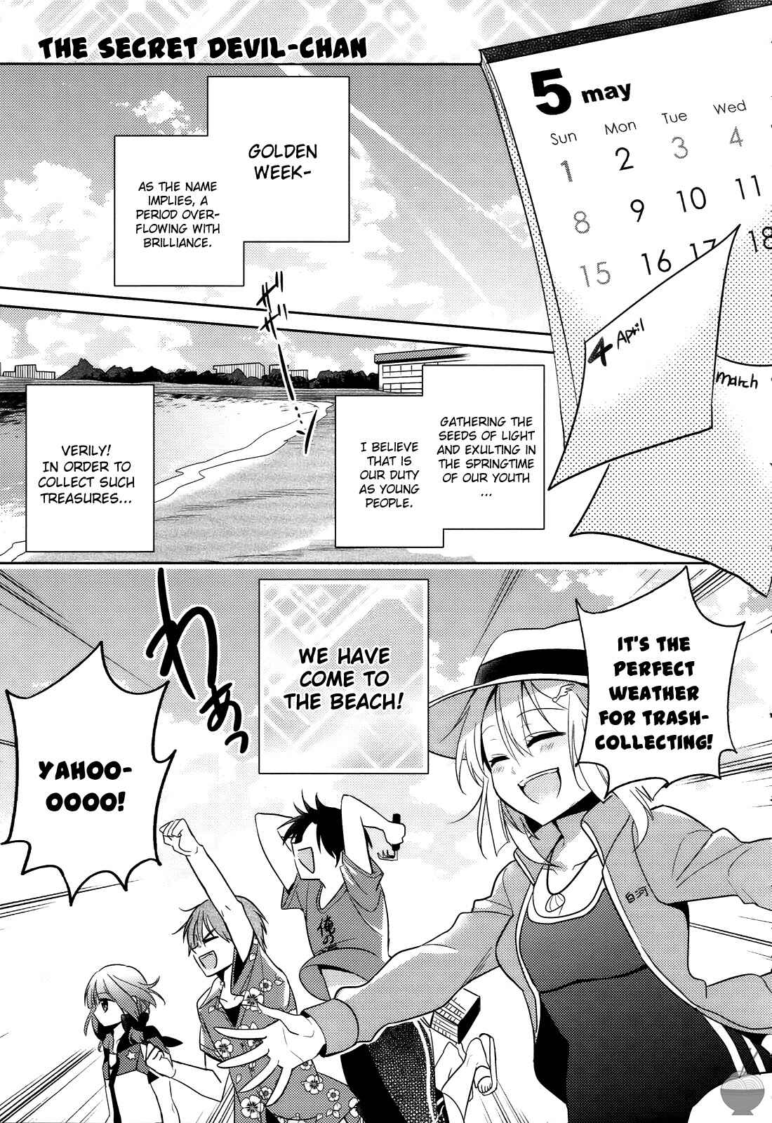 Page 1 Chapter 5 Himitsu no Akuma-chan