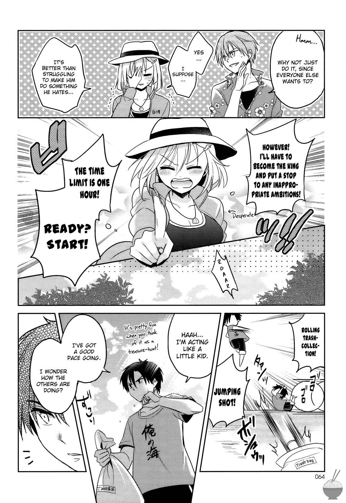 Page 10 Chapter 5 Himitsu no Akuma-chan