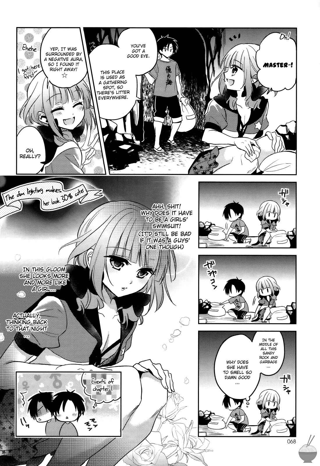 Page 14 Chapter 5 Himitsu no Akuma-chan