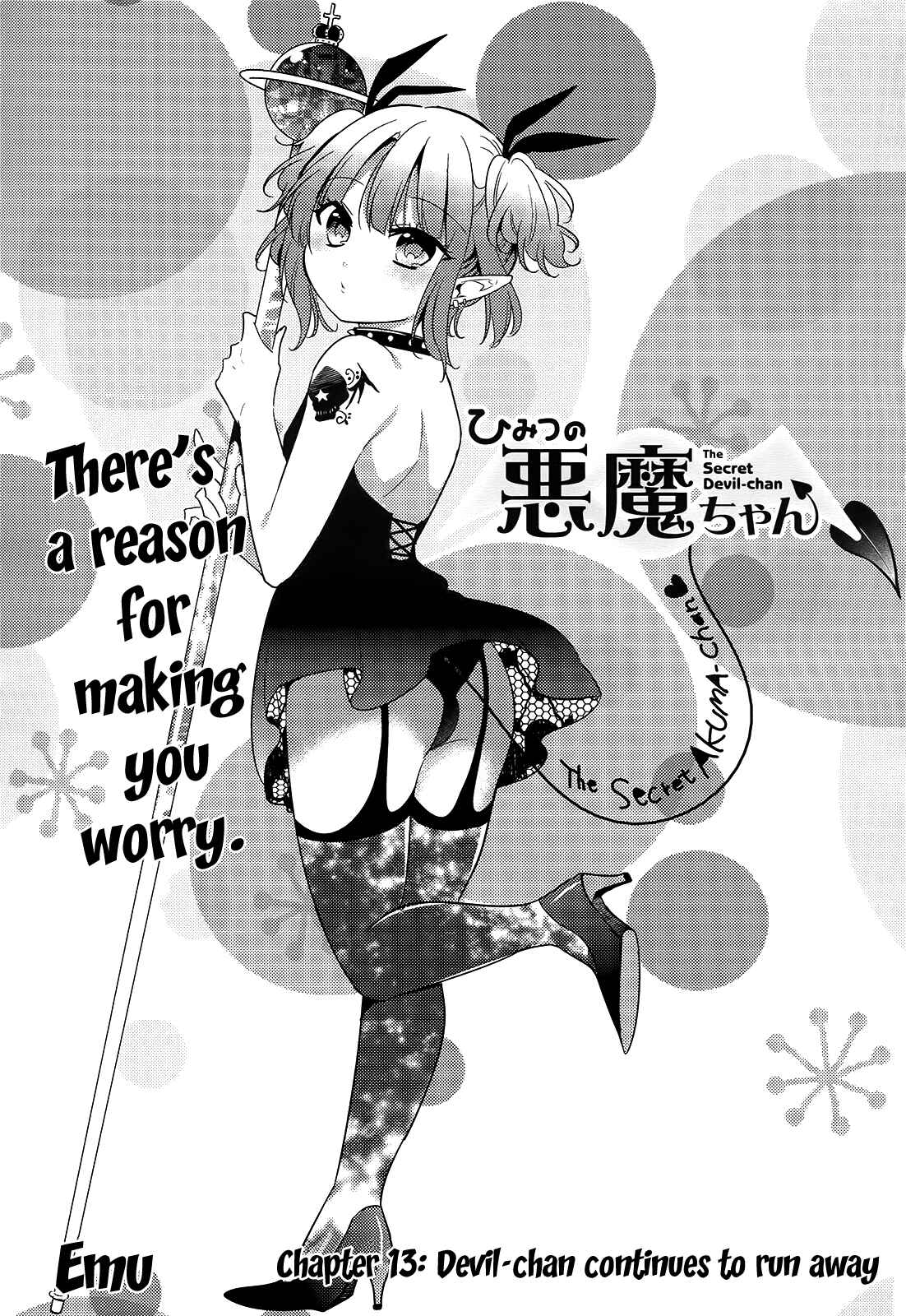 Page 1 Chapter 13 Himitsu no Akuma-chan