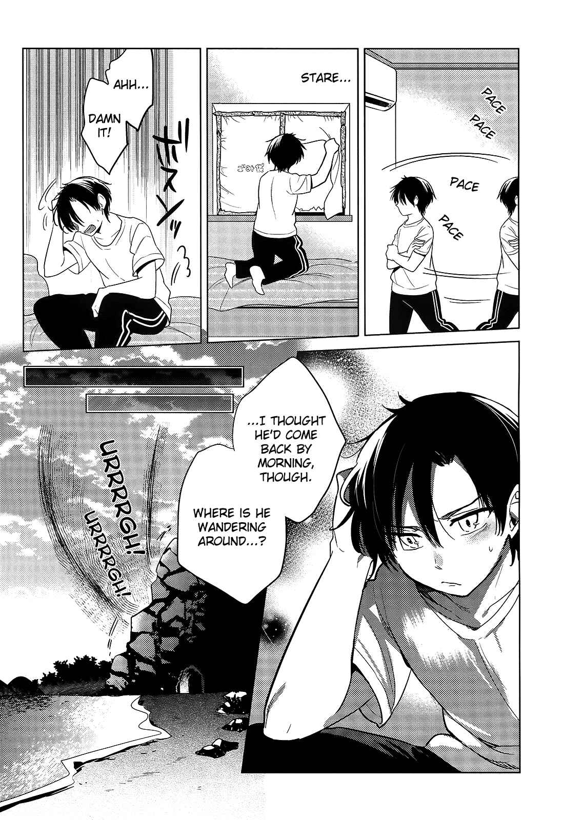 Page 4 Chapter 13 Himitsu no Akuma-chan