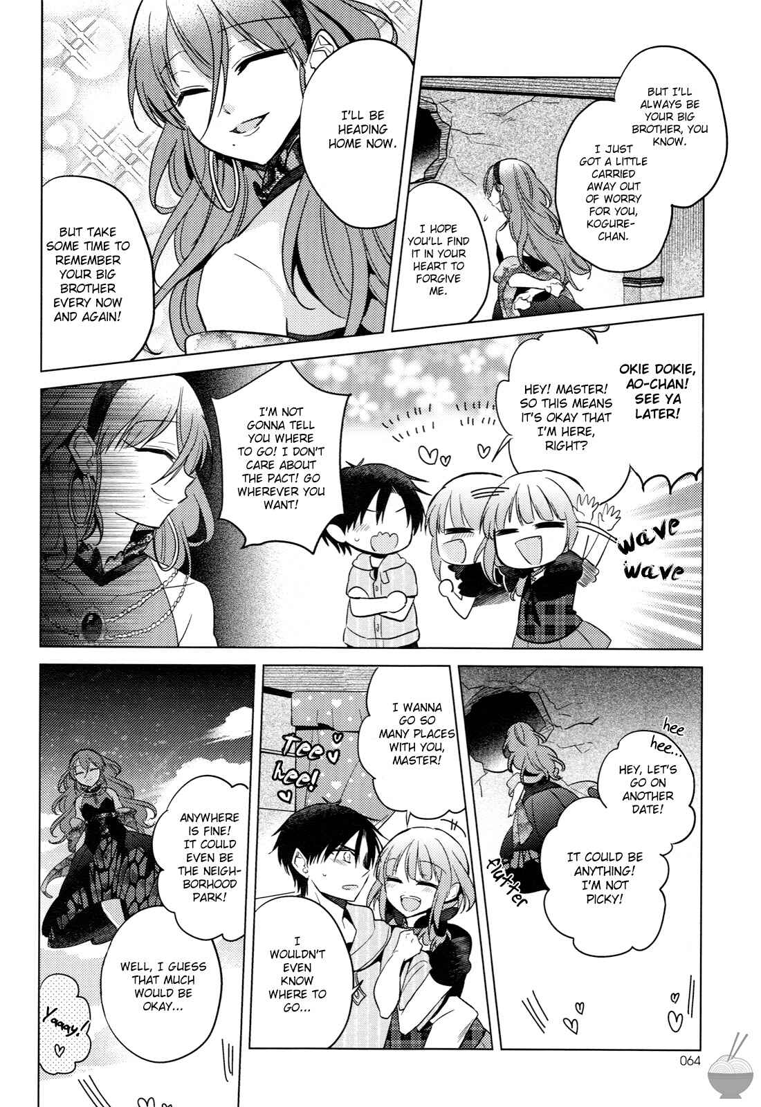 Page 20 Chapter 8 Himitsu no Akuma-chan