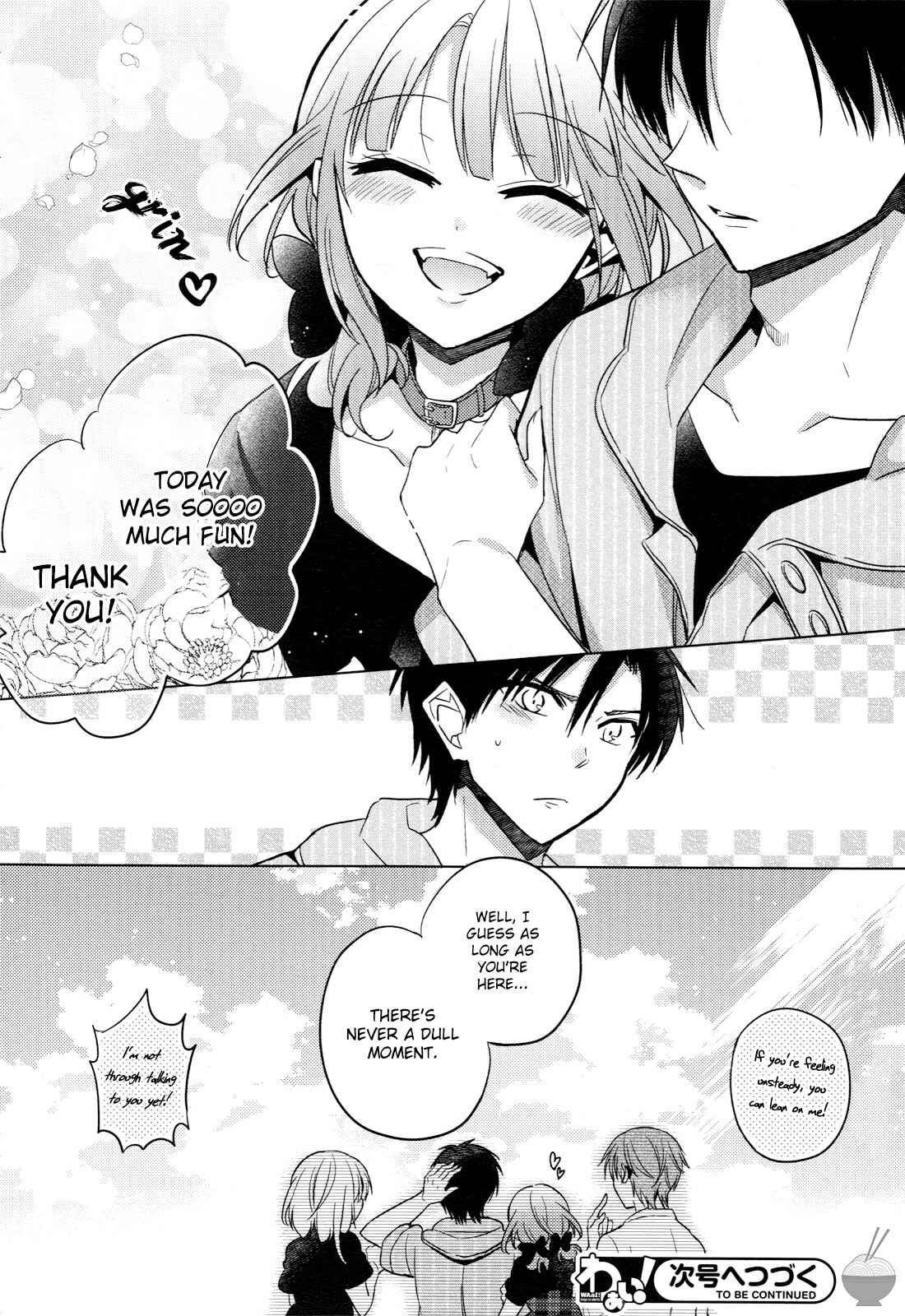 Page 24 Chapter 8 Himitsu no Akuma-chan