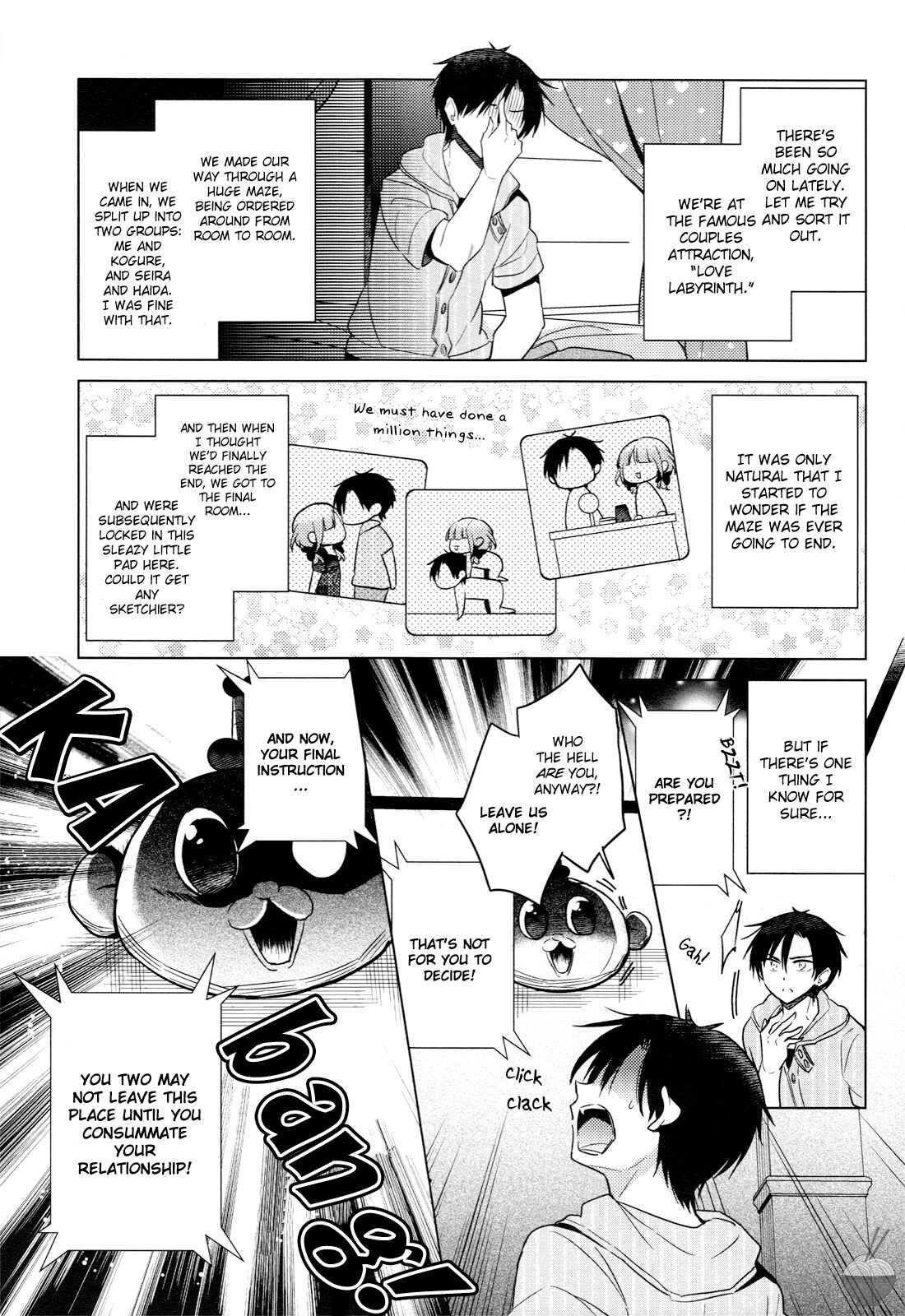 Page 3 Chapter 8 Himitsu no Akuma-chan