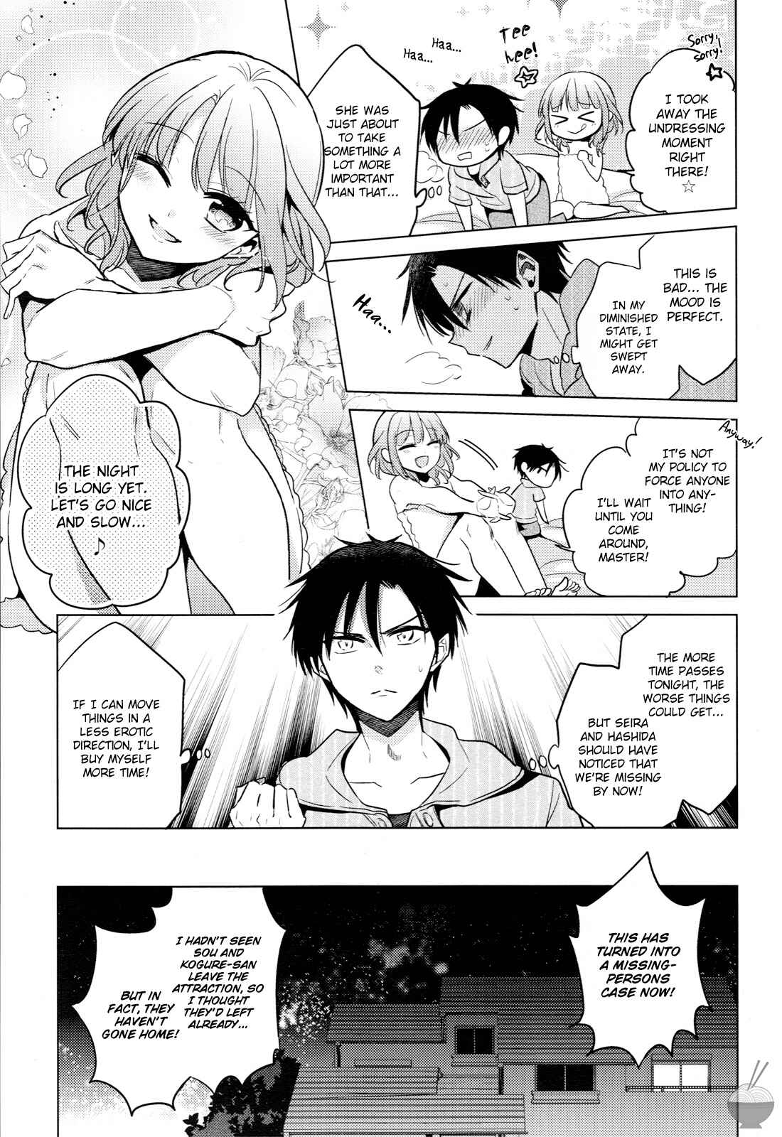 Page 7 Chapter 8 Himitsu no Akuma-chan