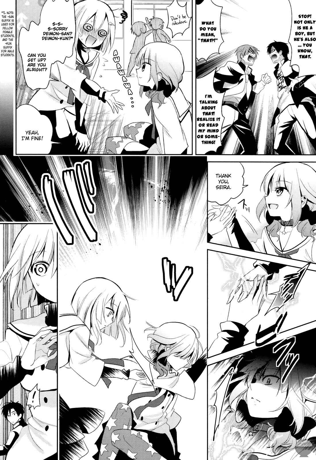 Page 10 Chapter 3 Himitsu no Akuma-chan