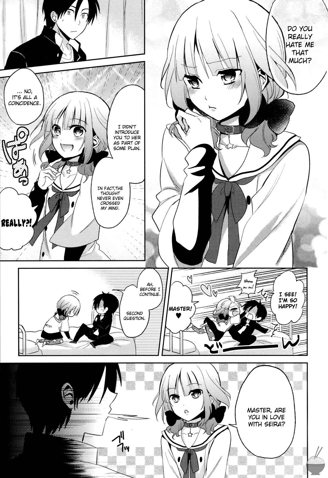 Page 17 Chapter 3 Himitsu no Akuma-chan