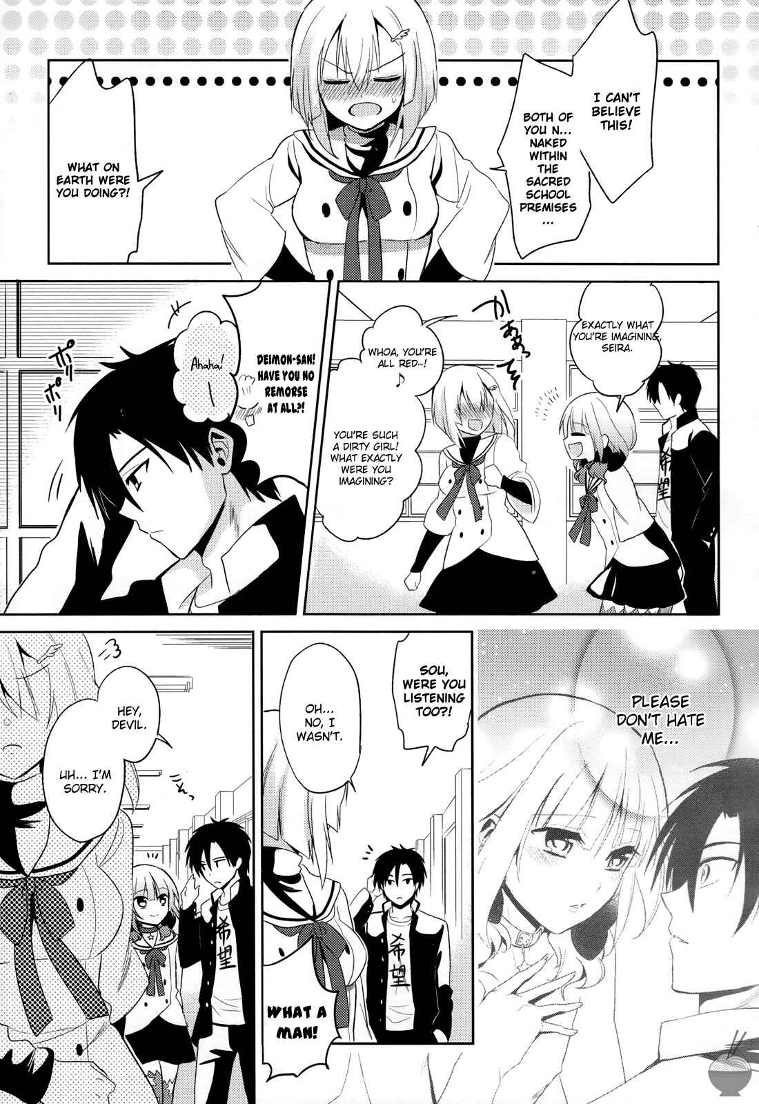 Page 23 Chapter 3 Himitsu no Akuma-chan