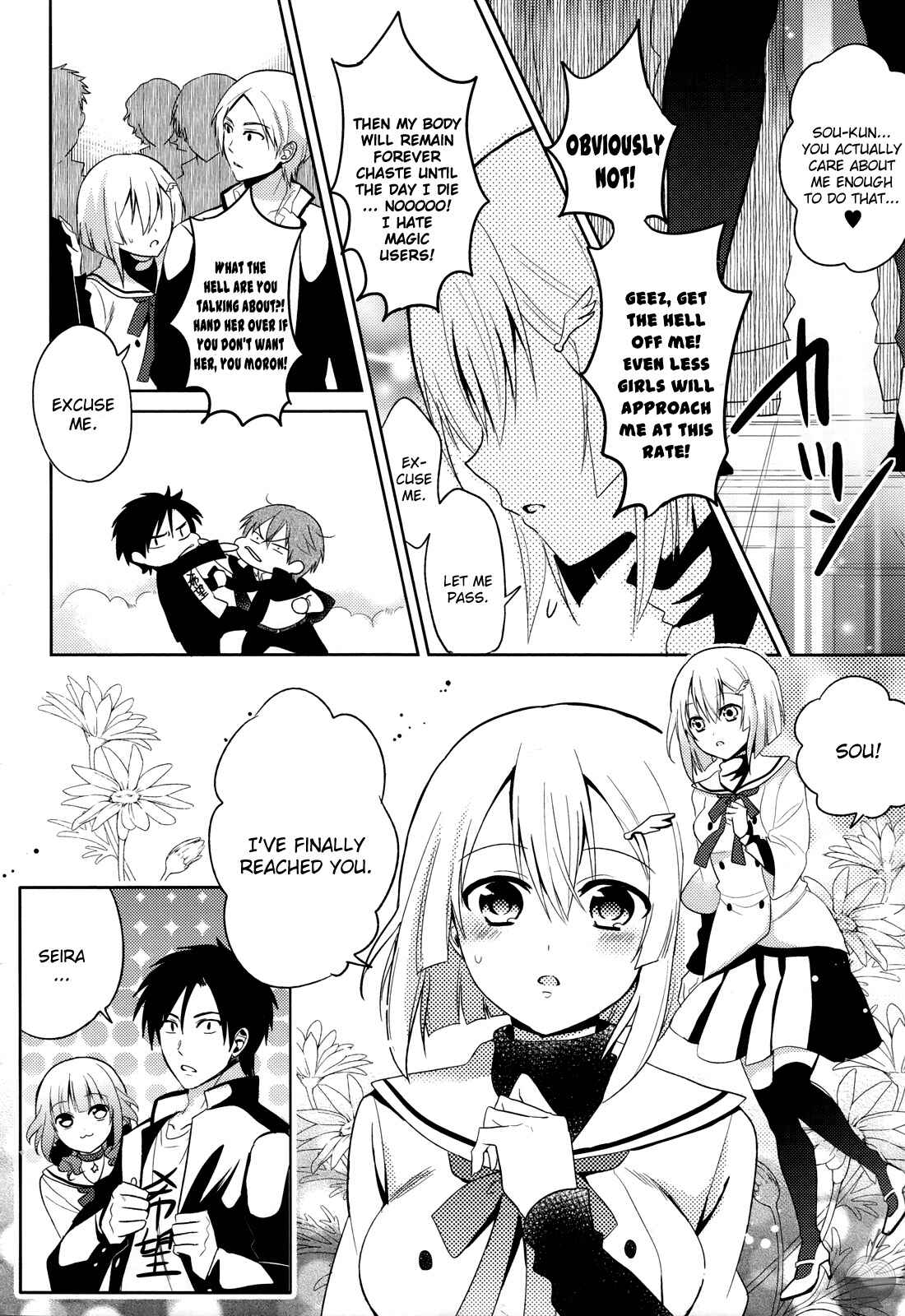 Page 6 Chapter 3 Himitsu no Akuma-chan