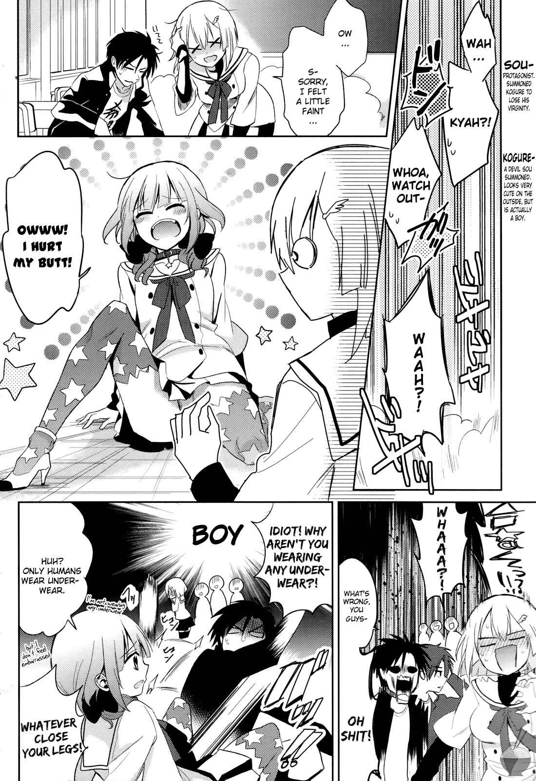 Page 8 Chapter 3 Himitsu no Akuma-chan