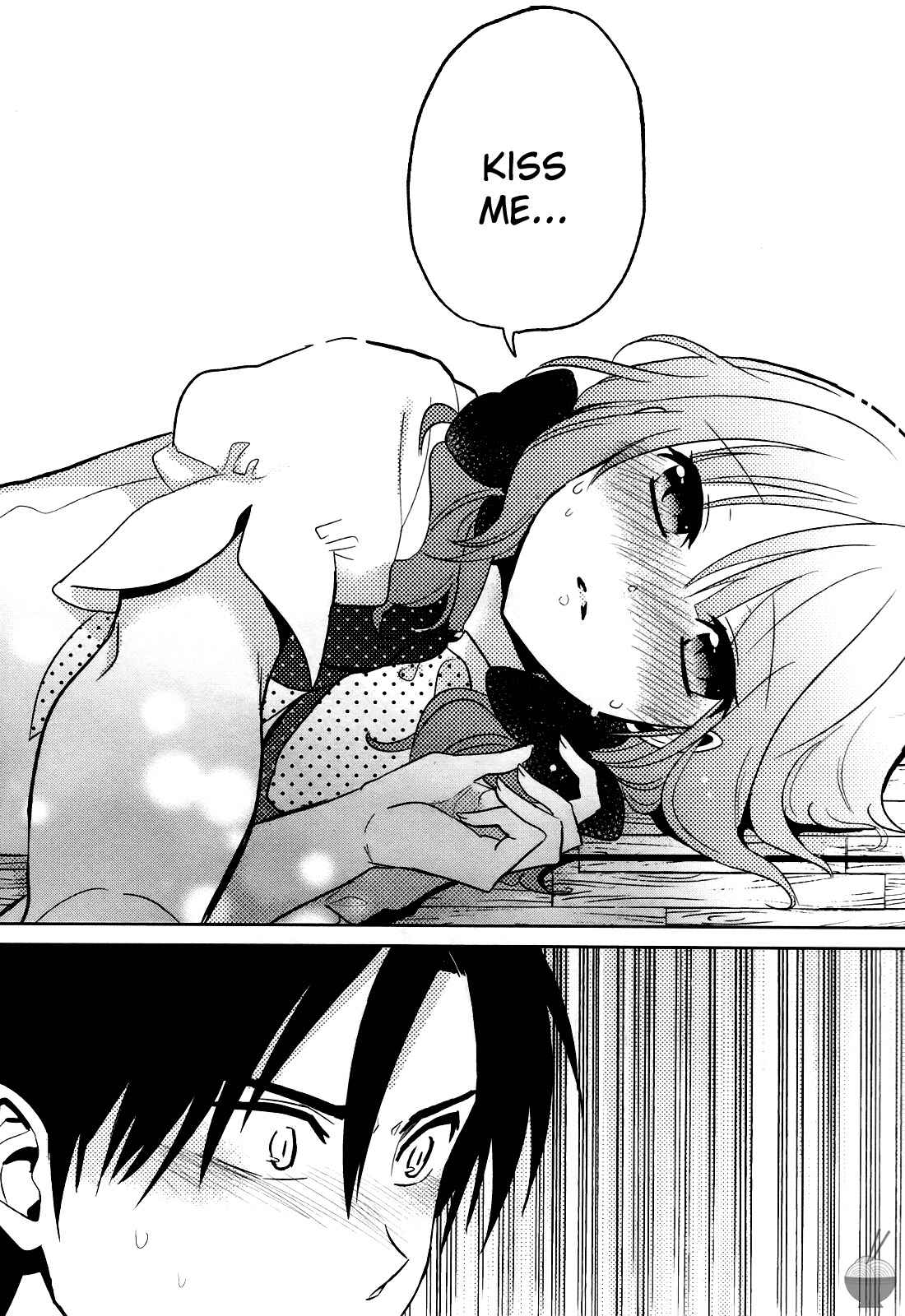 Page 21 Chapter 2 Himitsu no Akuma-chan