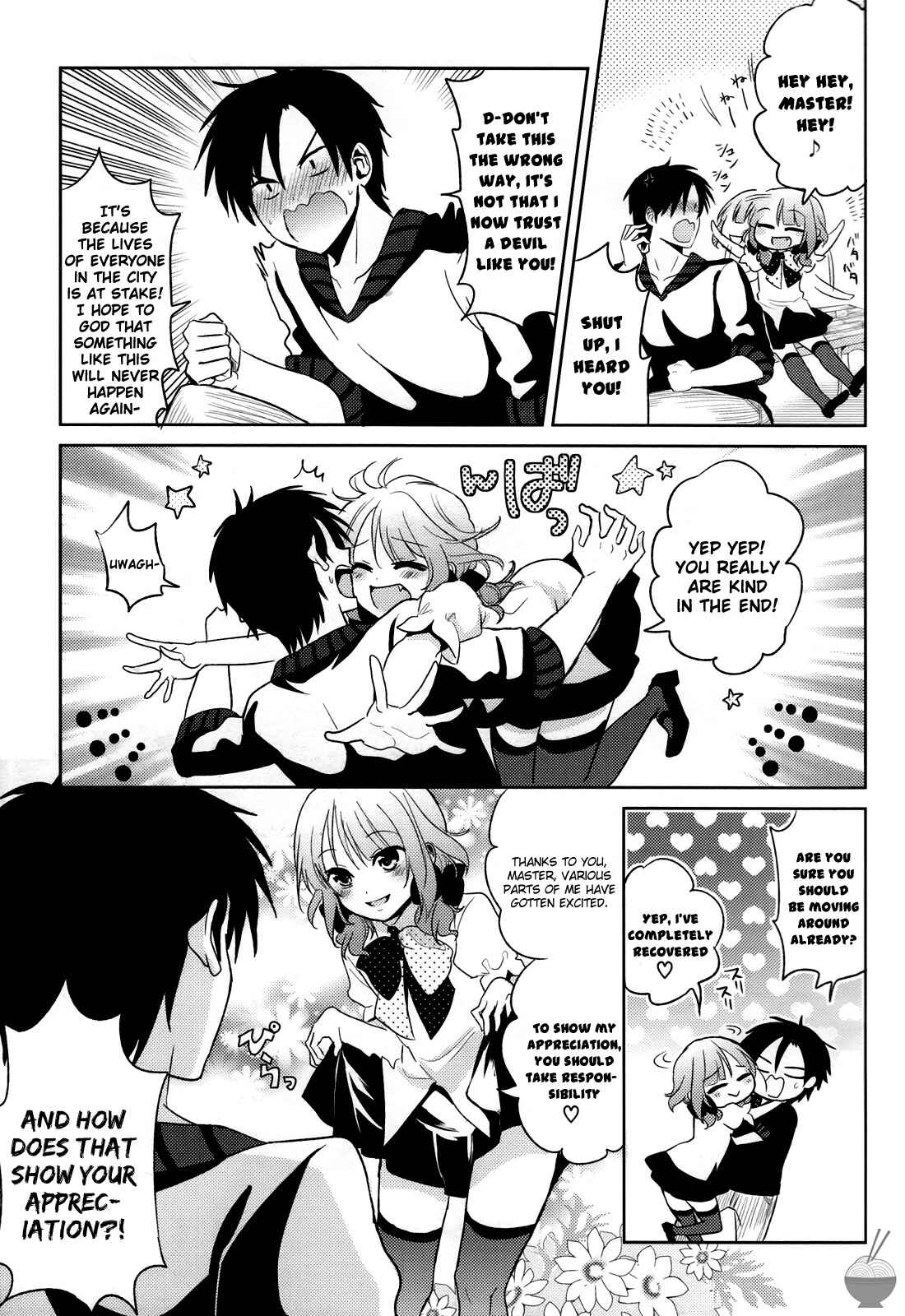 Page 23 Chapter 2 Himitsu no Akuma-chan