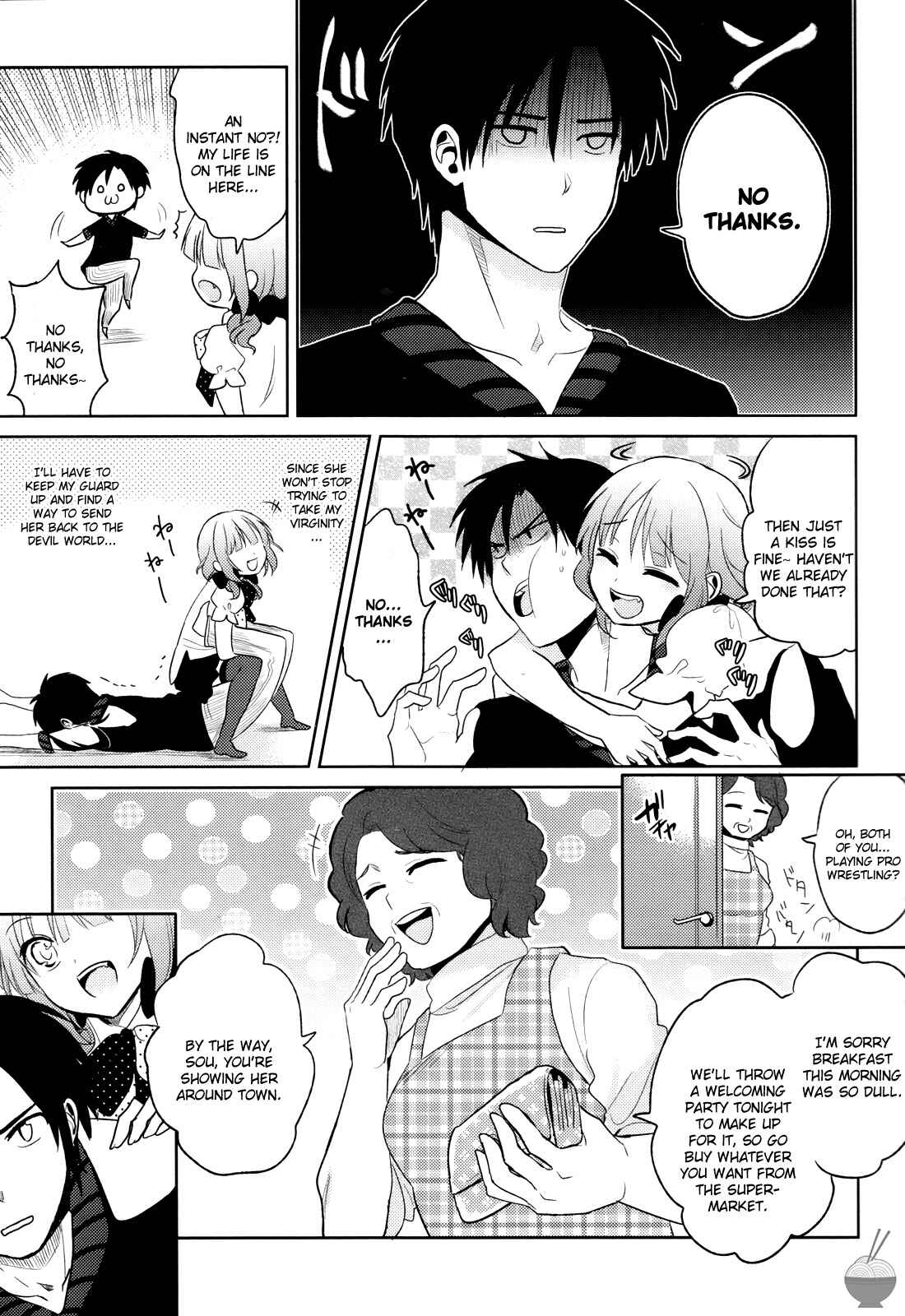 Page 7 Chapter 2 Himitsu no Akuma-chan