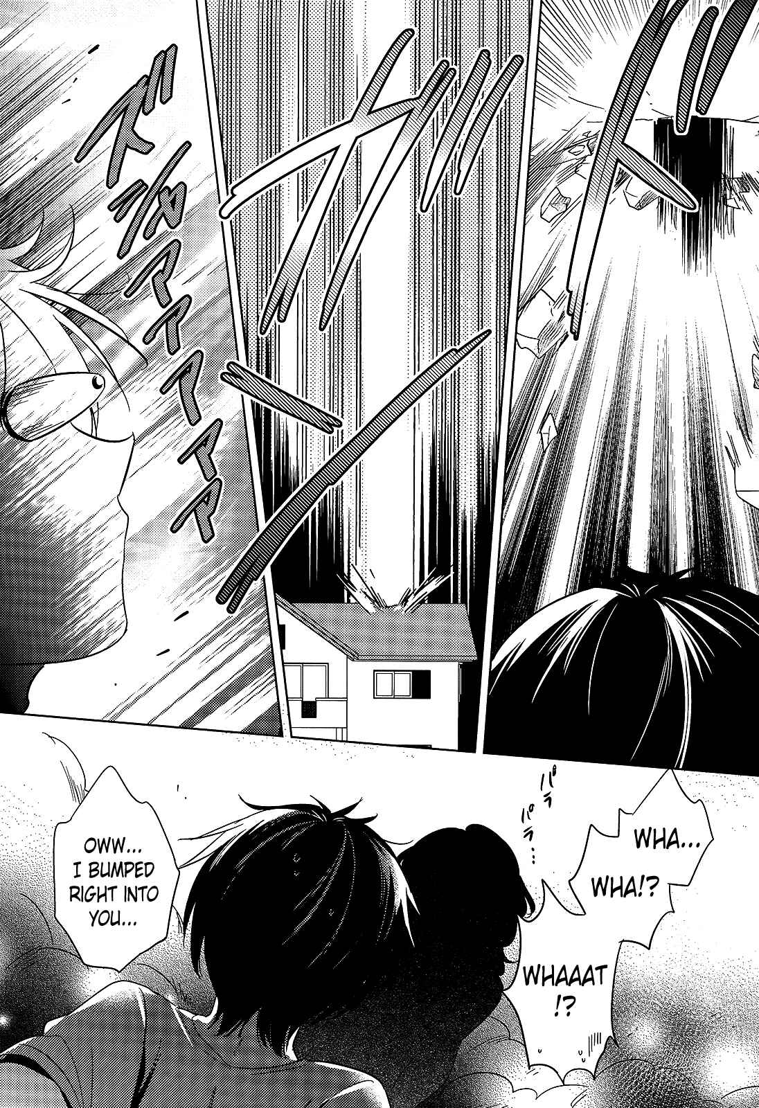 Page 13 Chapter 14 Himitsu no Akuma-chan