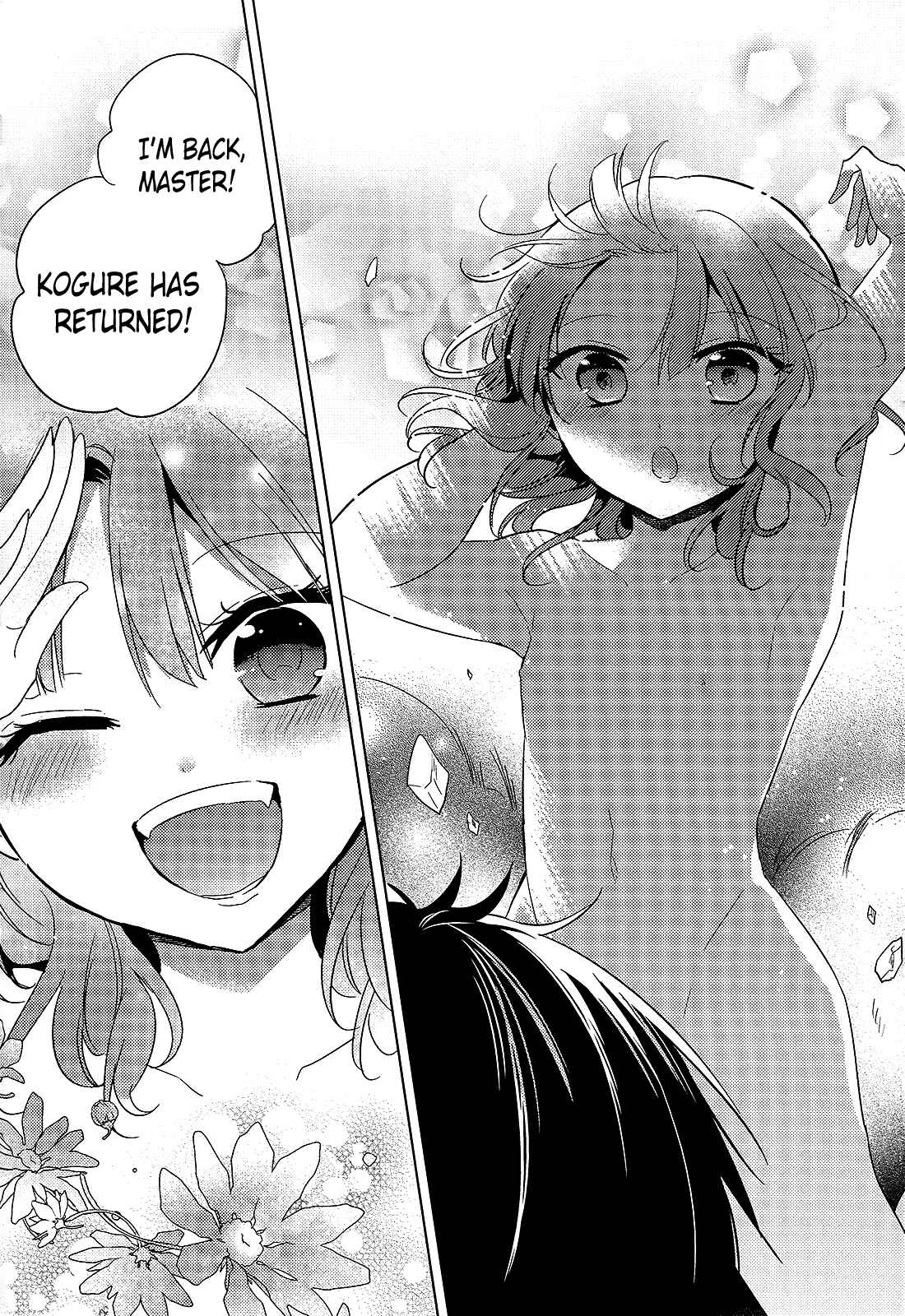 Page 14 Chapter 14 Himitsu no Akuma-chan