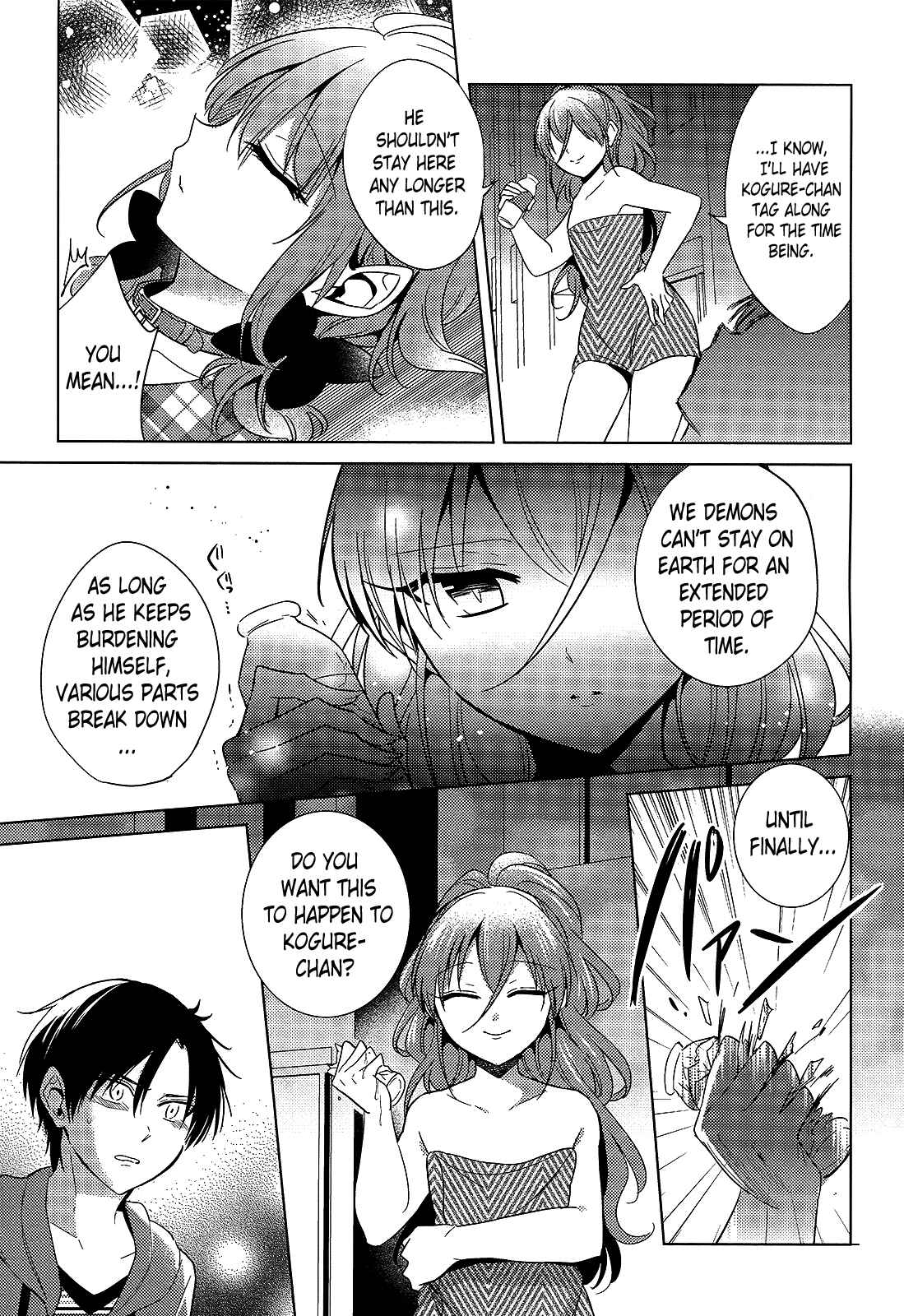 Page 5 Chapter 14 Himitsu no Akuma-chan