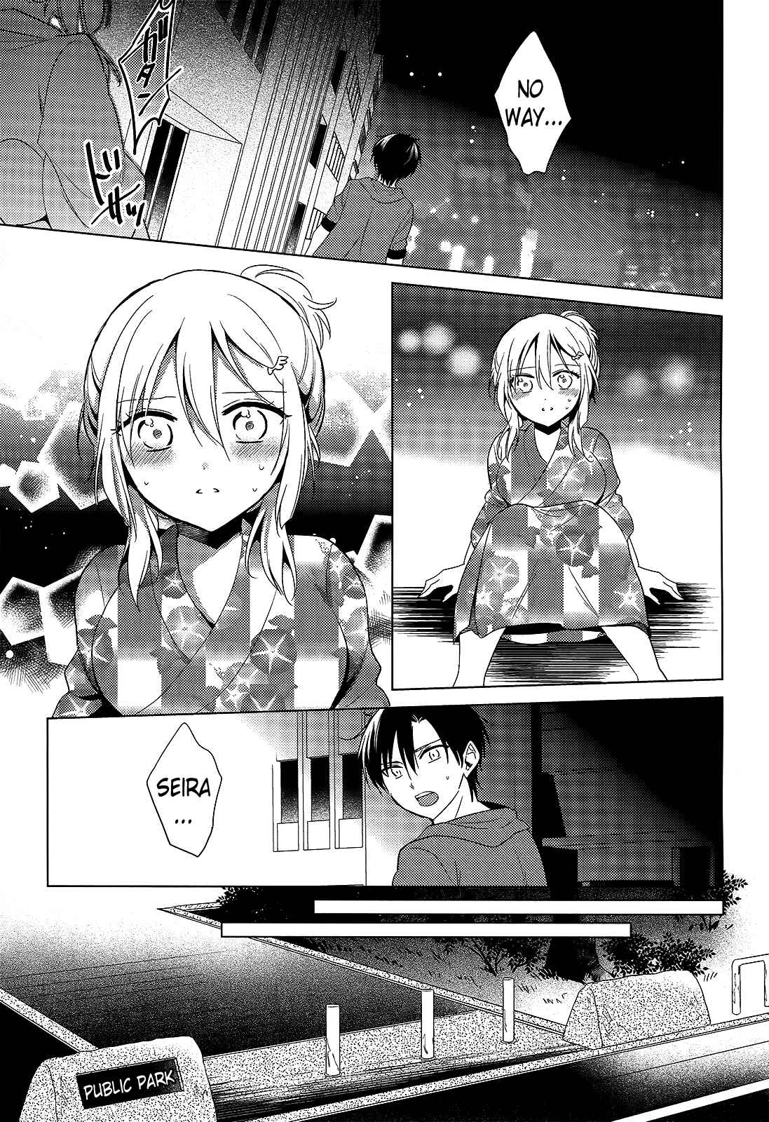 Page 7 Chapter 14 Himitsu no Akuma-chan