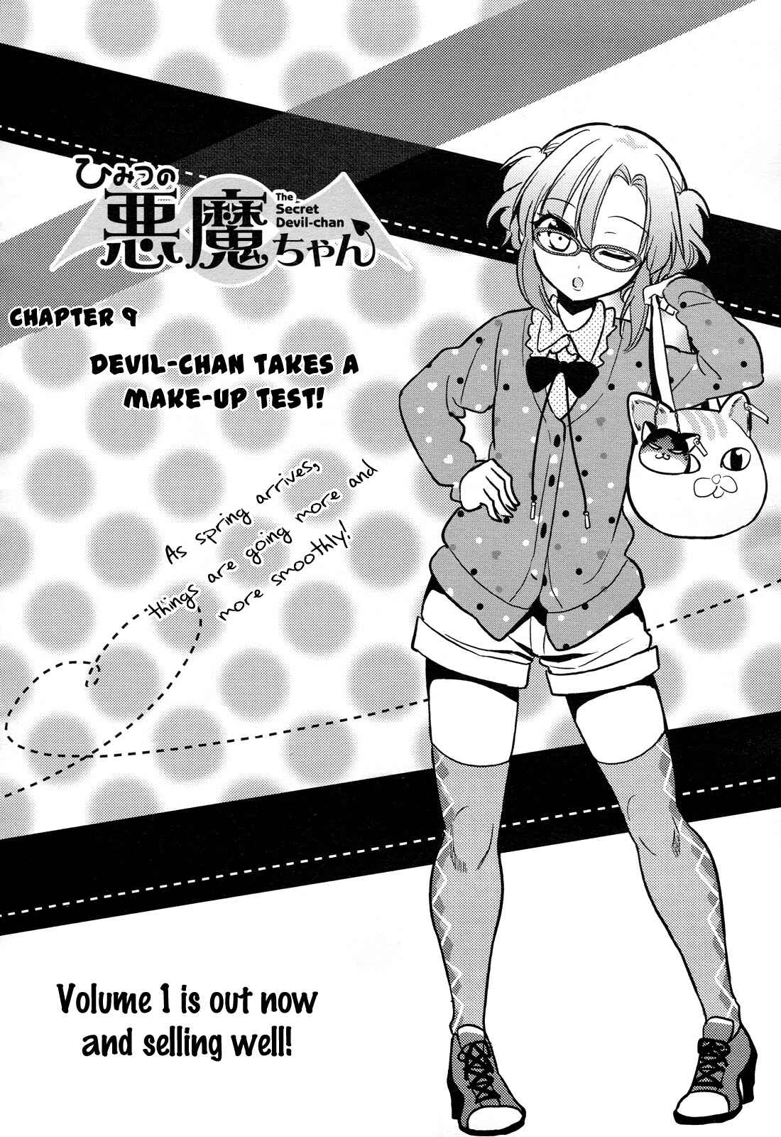 Page 2 Chapter 9 Himitsu no Akuma-chan