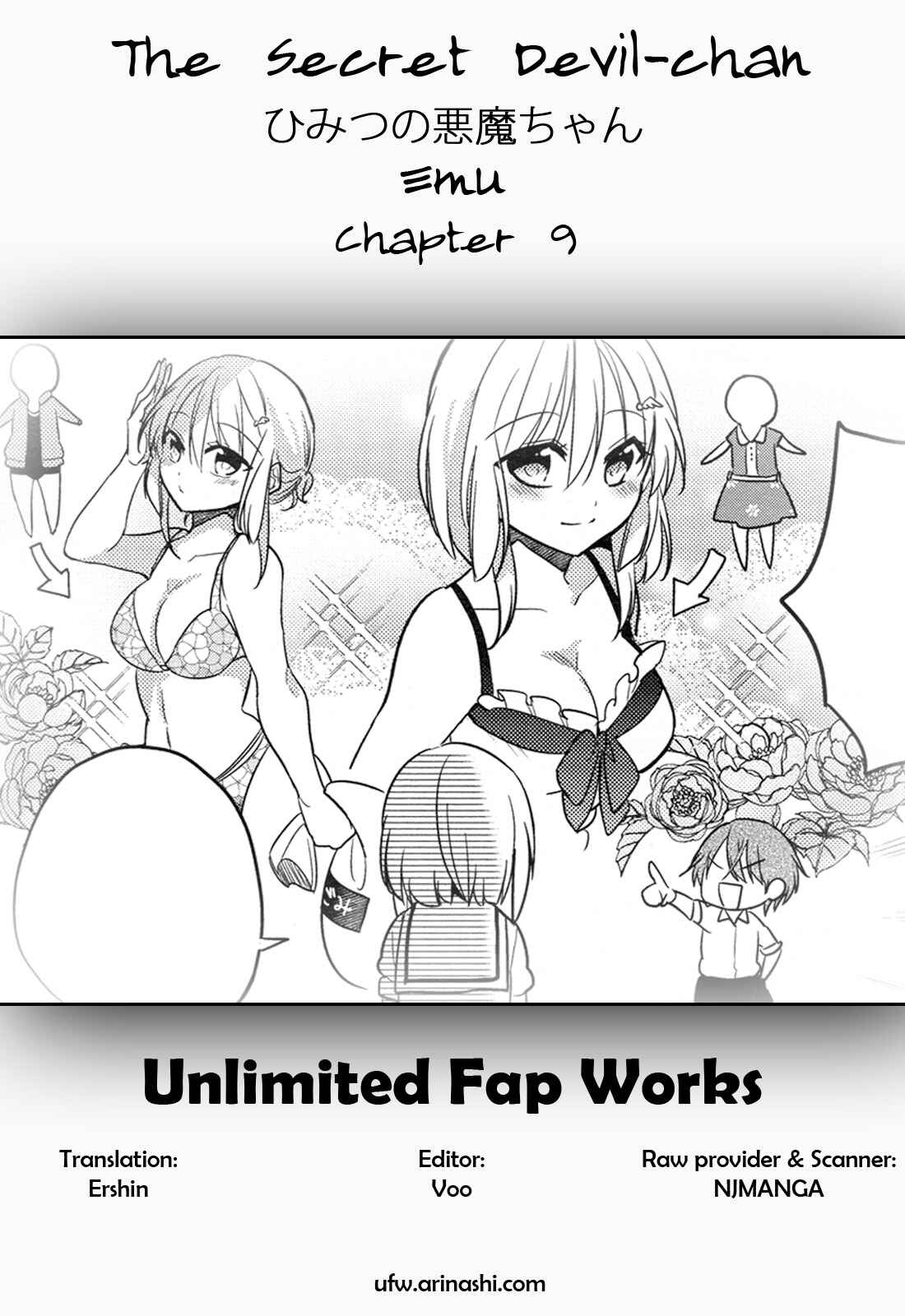 Page 25 Chapter 9 Himitsu no Akuma-chan