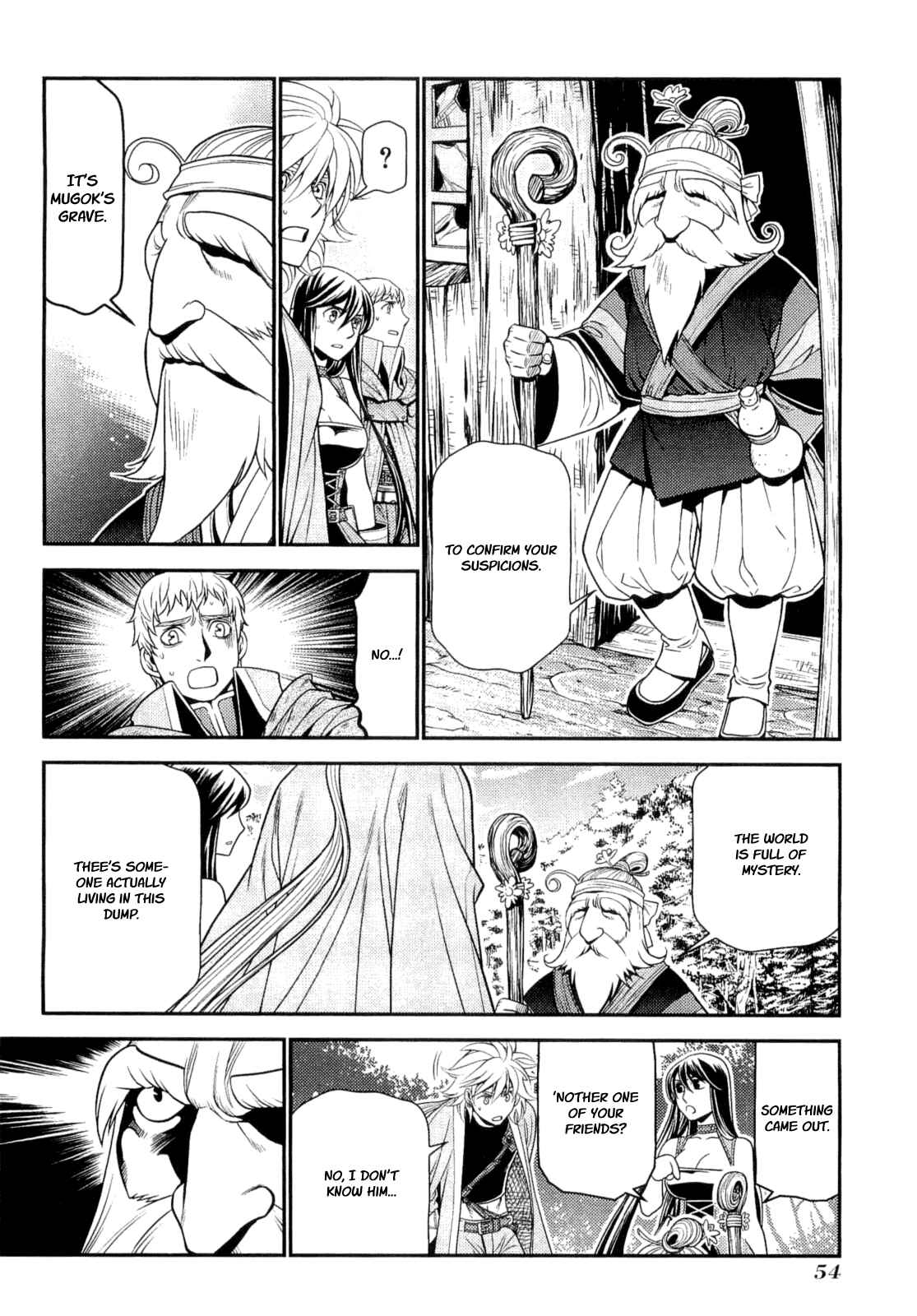 Page 20 Chapter 7 Lost Seven