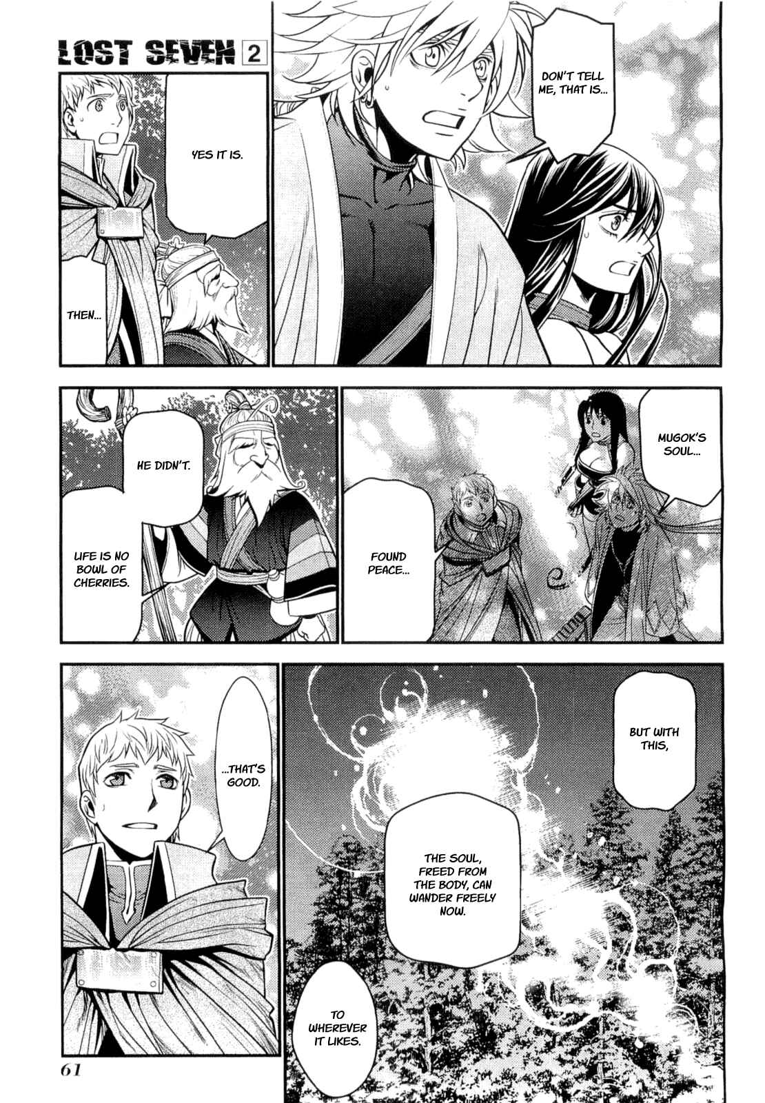 Page 27 Chapter 7 Lost Seven