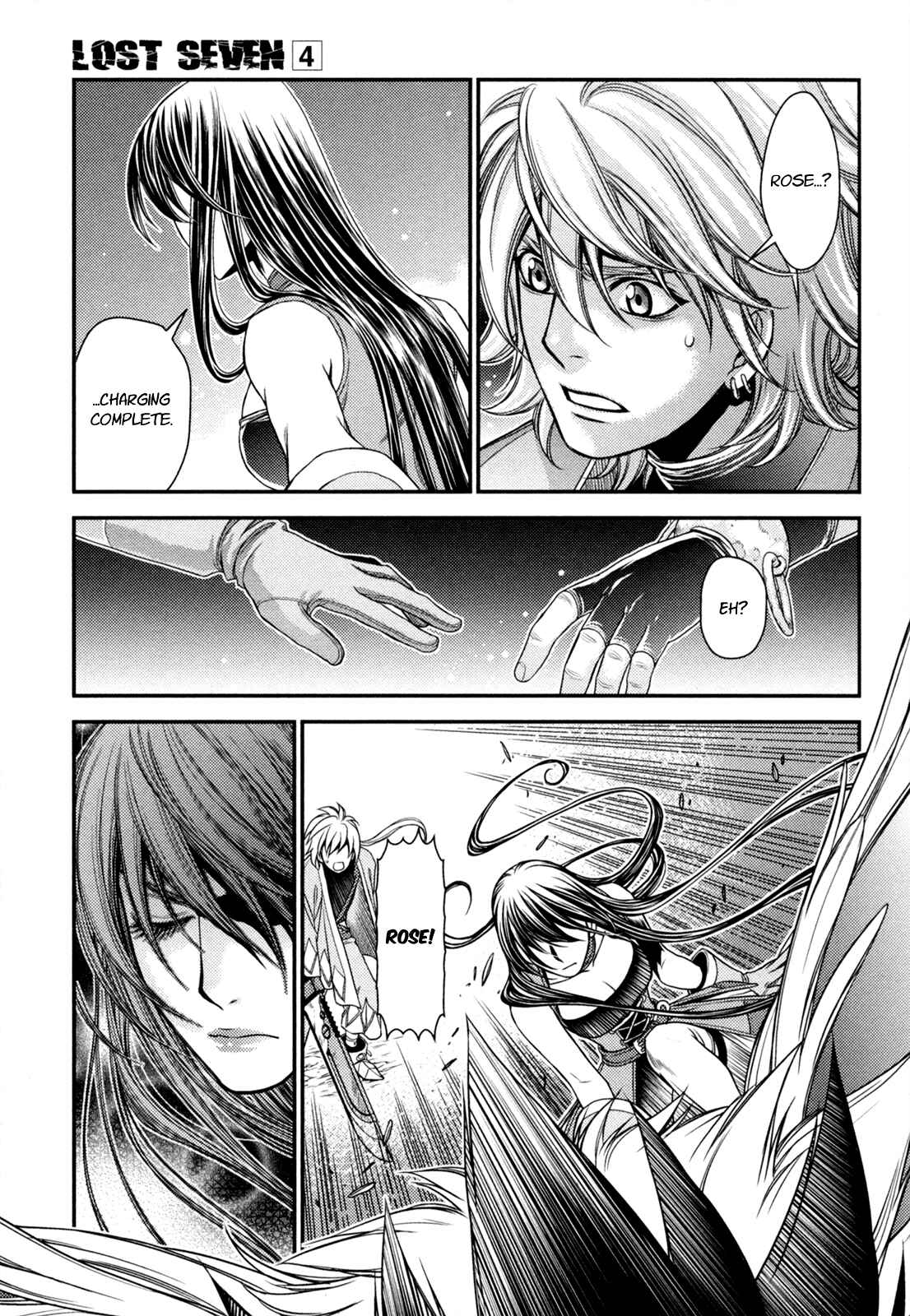 Page 15 Chapter 17 Lost Seven