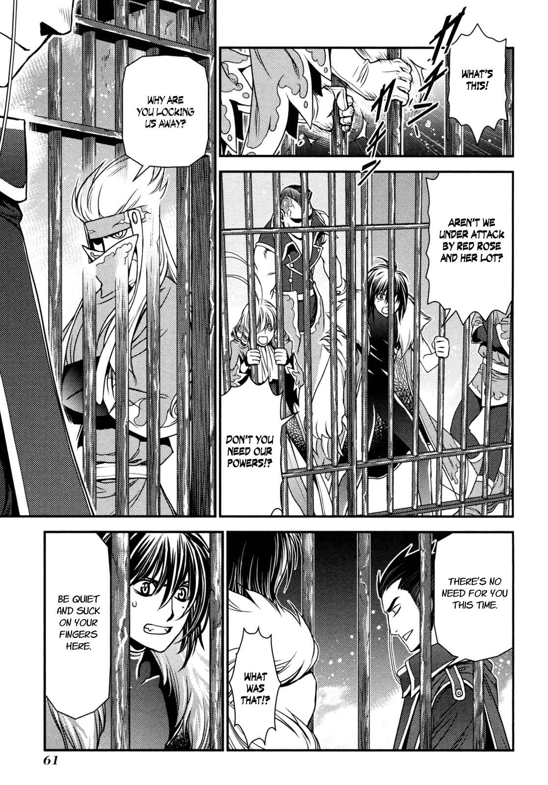 Page 24 Chapter 17 Lost Seven