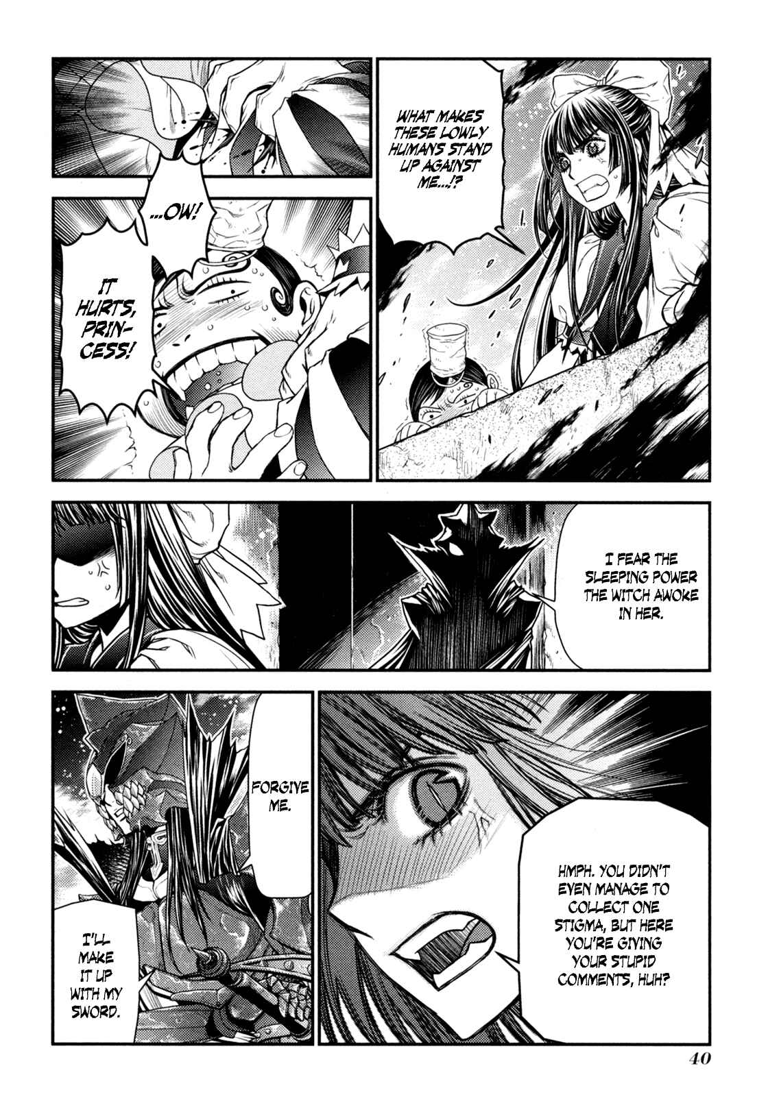 Page 4 Chapter 17 Lost Seven