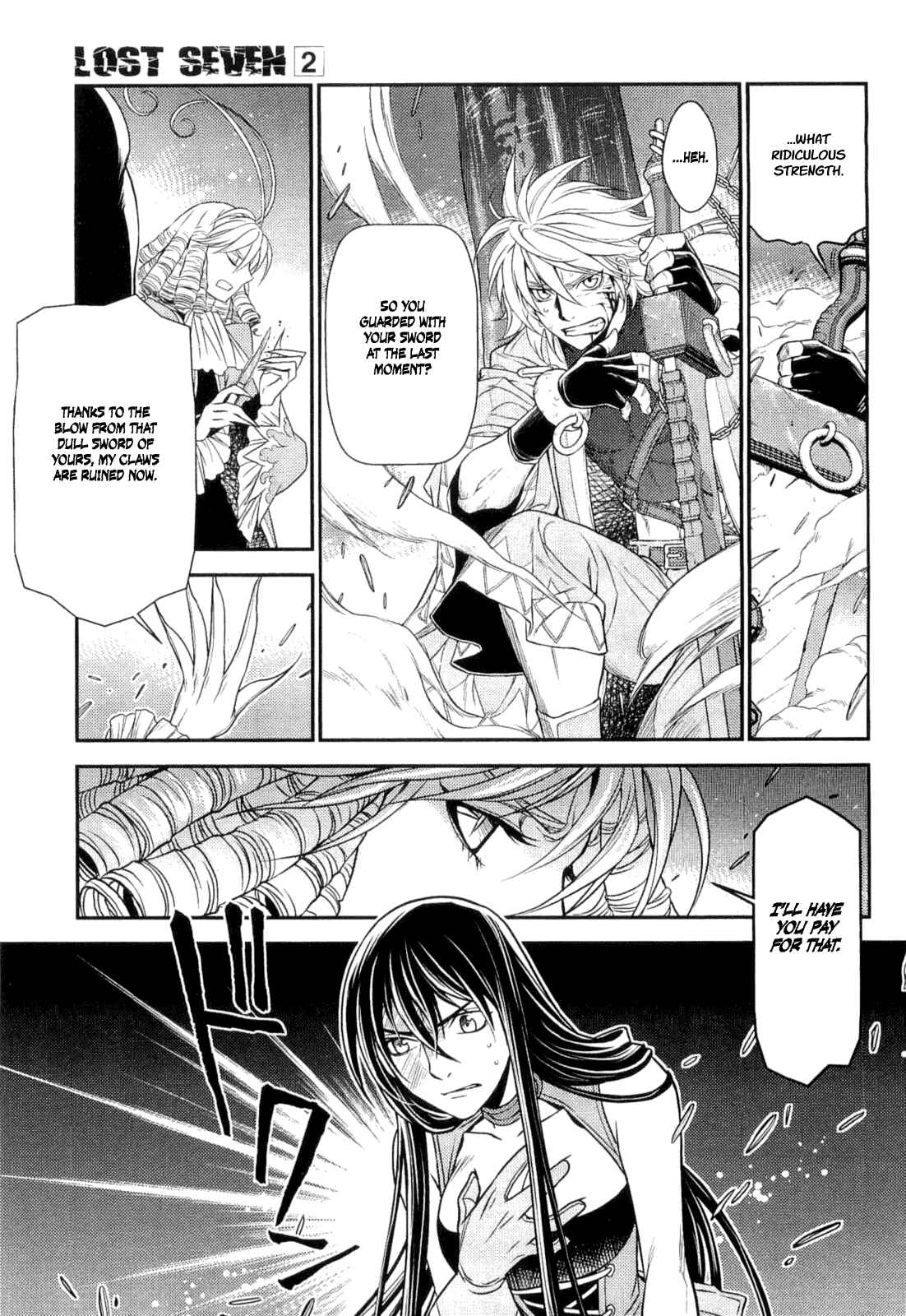 Page 15 Chapter 9 Lost Seven