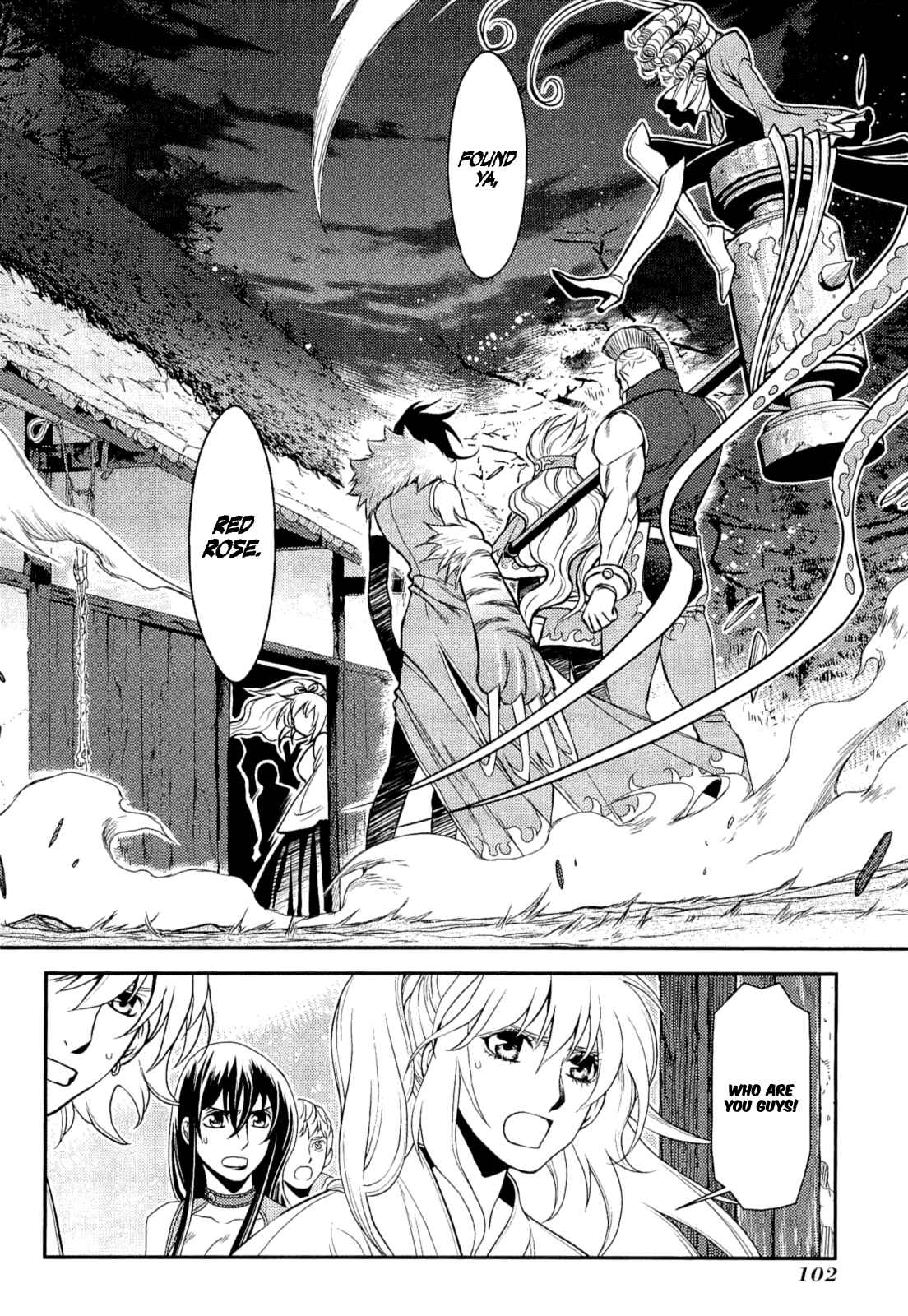 Page 2 Chapter 9 Lost Seven
