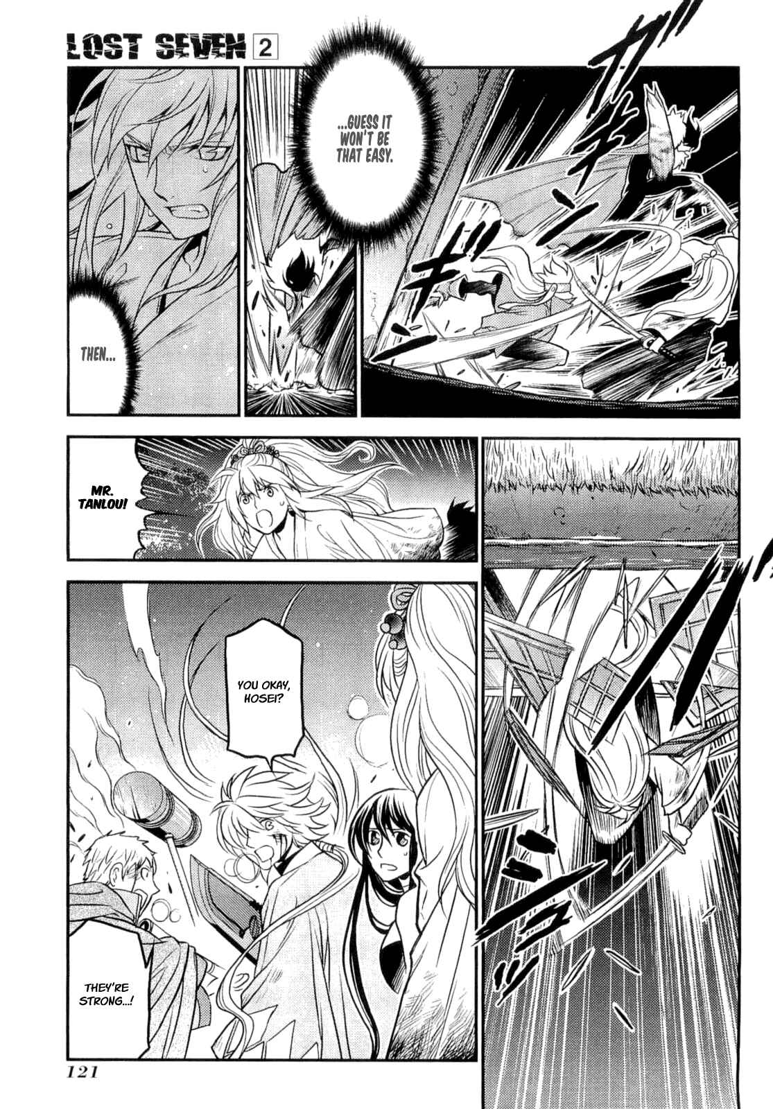 Page 21 Chapter 9 Lost Seven