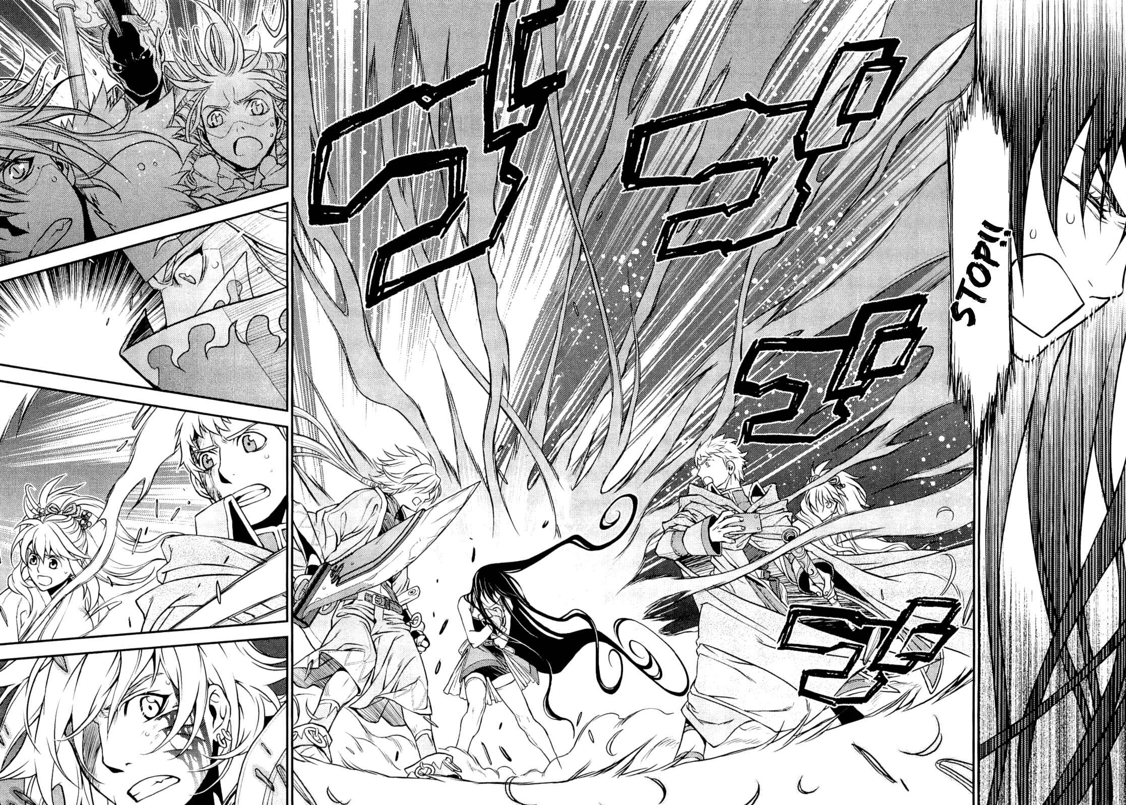 Page 24 Chapter 9 Lost Seven