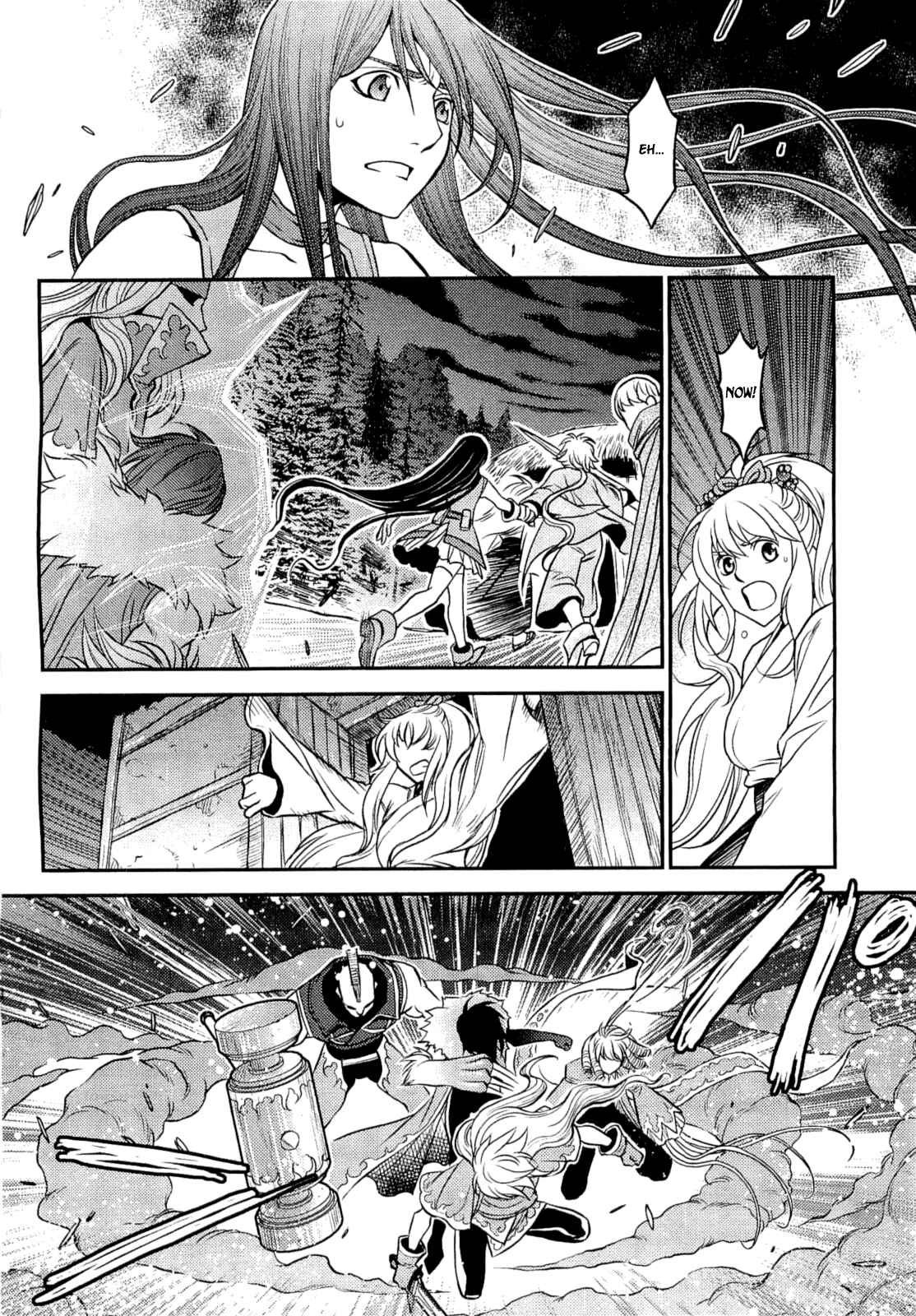 Page 25 Chapter 9 Lost Seven