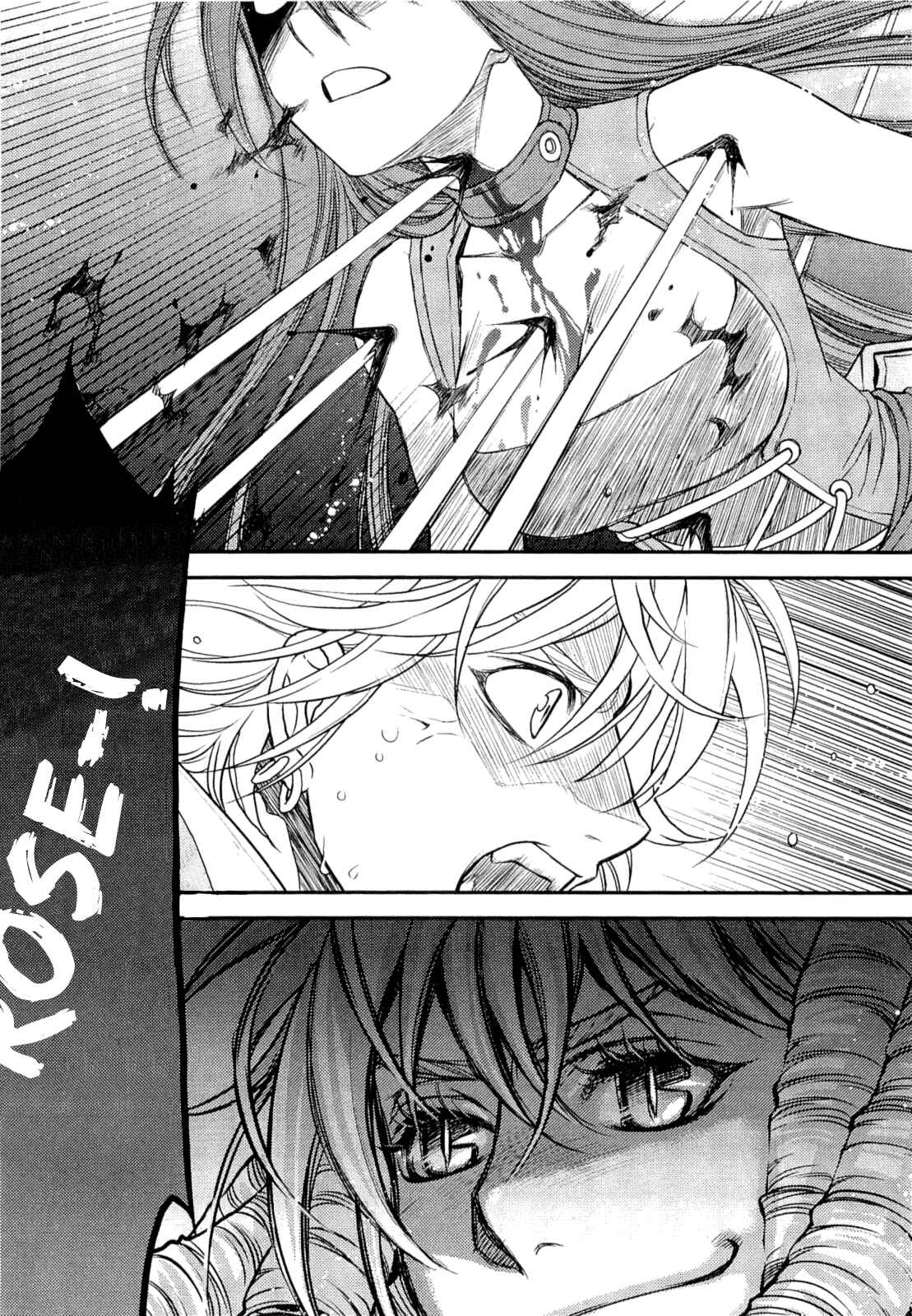 Page 35 Chapter 9 Lost Seven