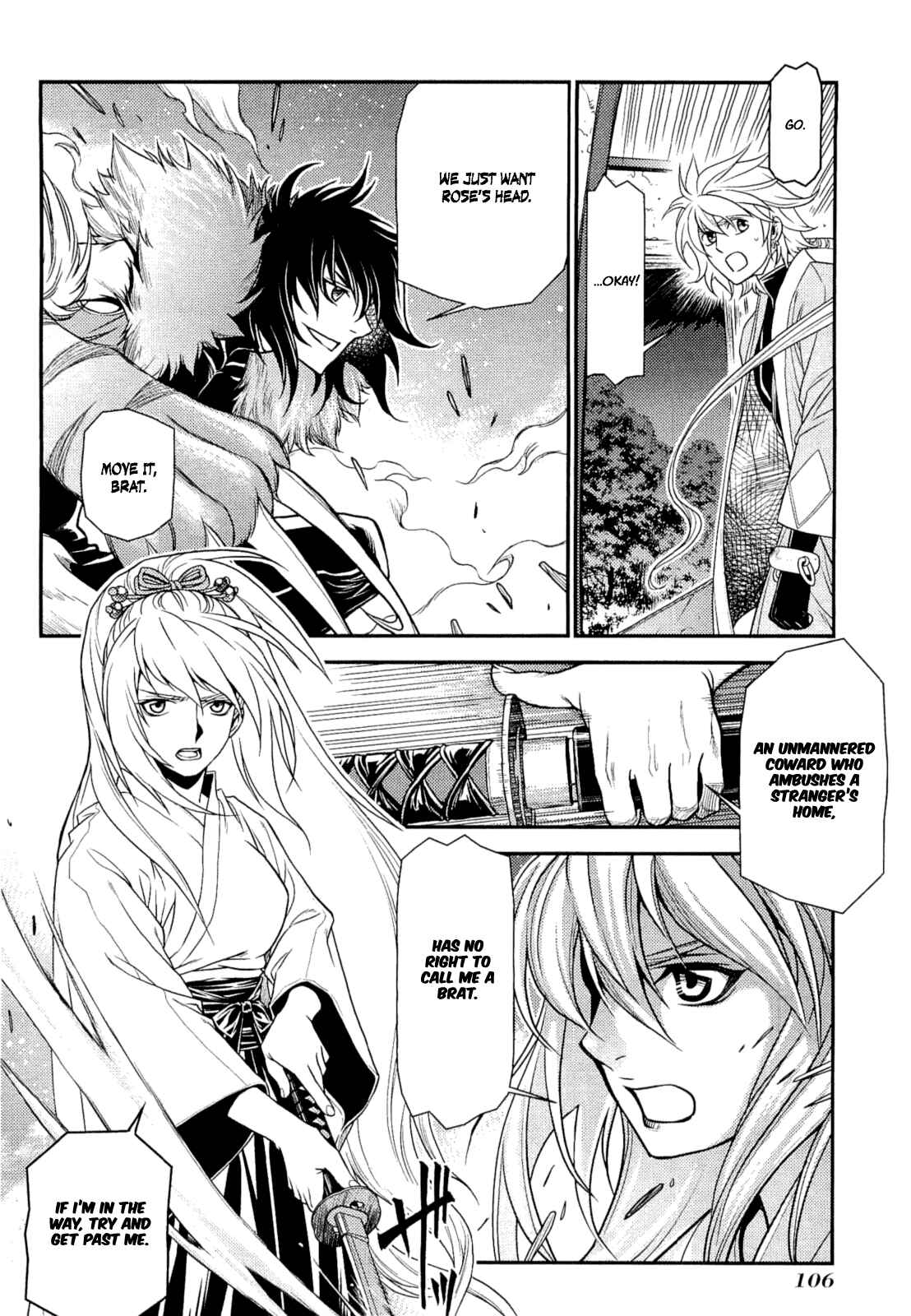 Page 6 Chapter 9 Lost Seven