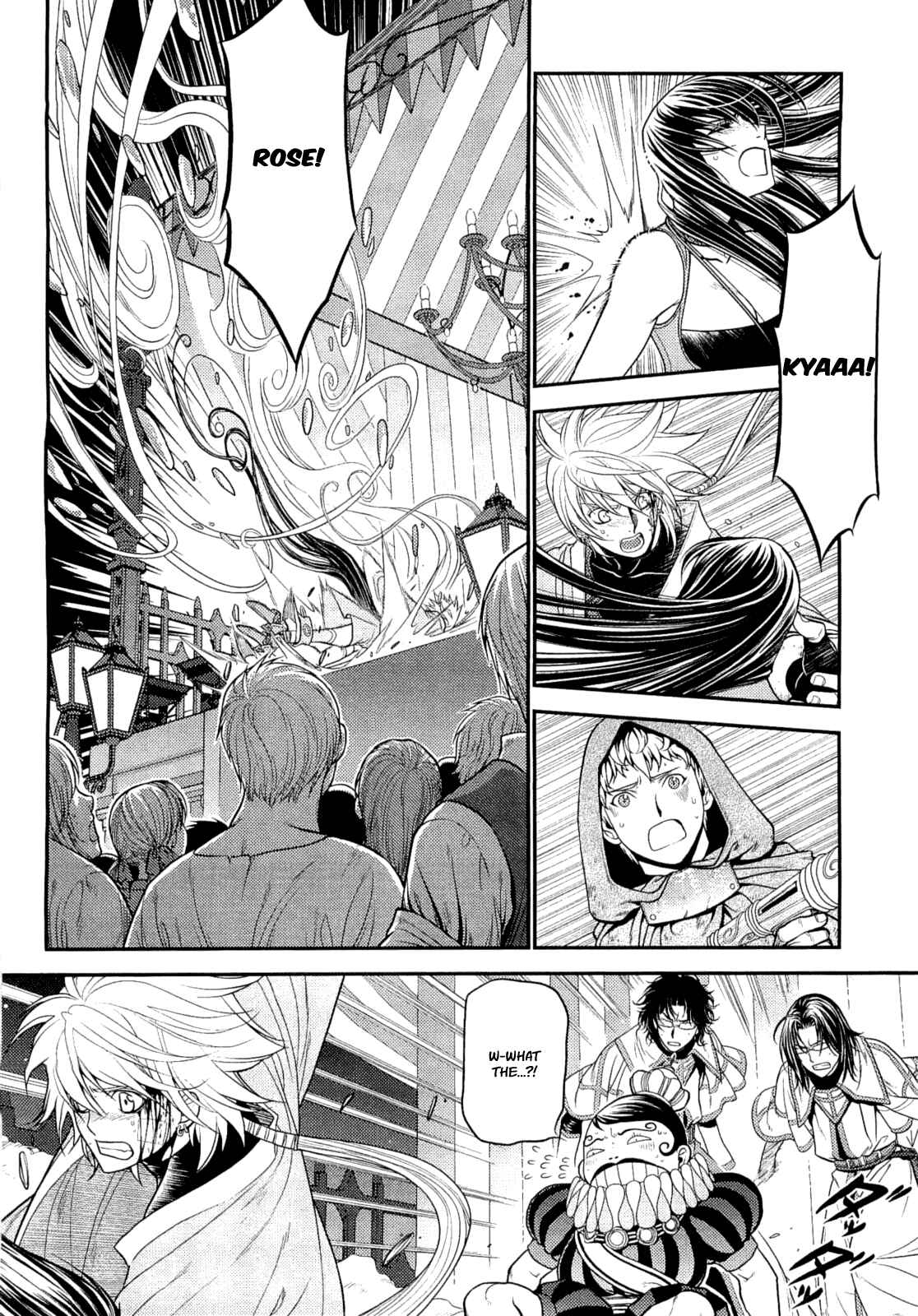 Page 2 Chapter 5 Lost Seven