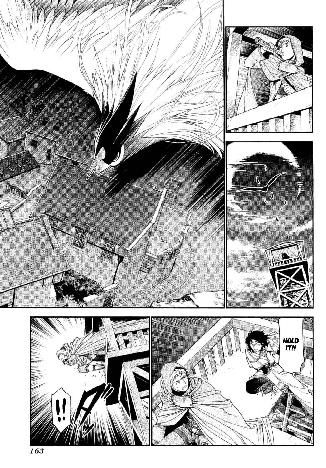 Page 5 Chapter 5 Lost Seven