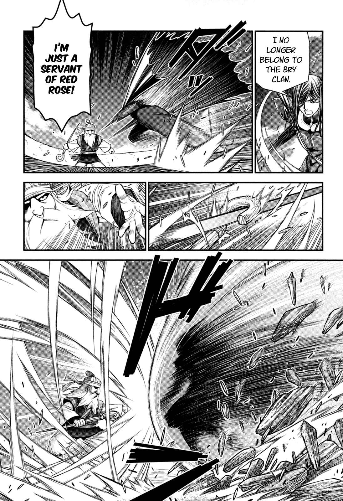Page 16 Chapter 19 Lost Seven