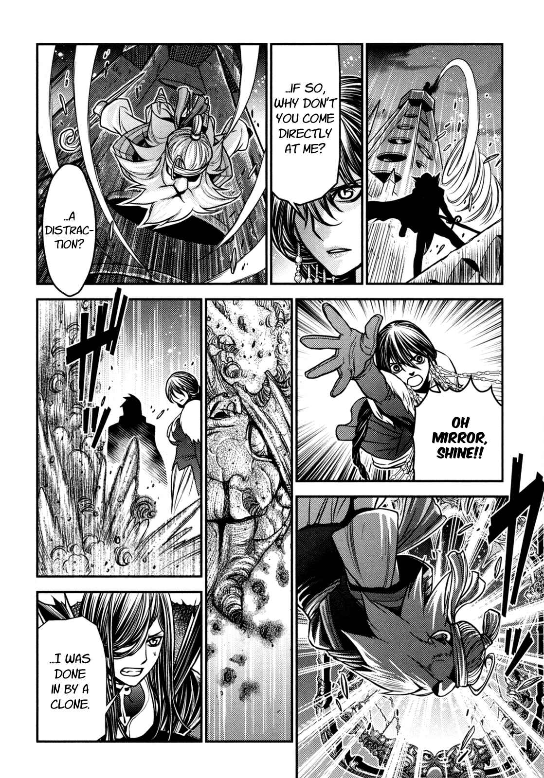 Page 19 Chapter 19 Lost Seven