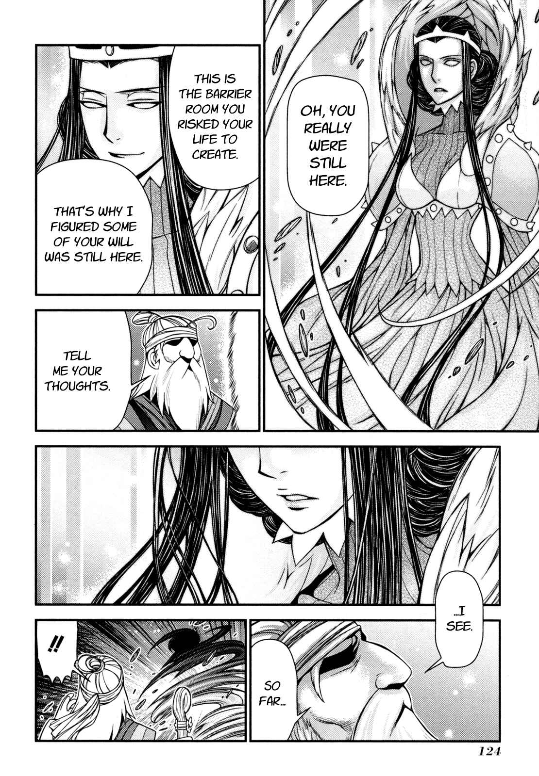 Page 21 Chapter 19 Lost Seven