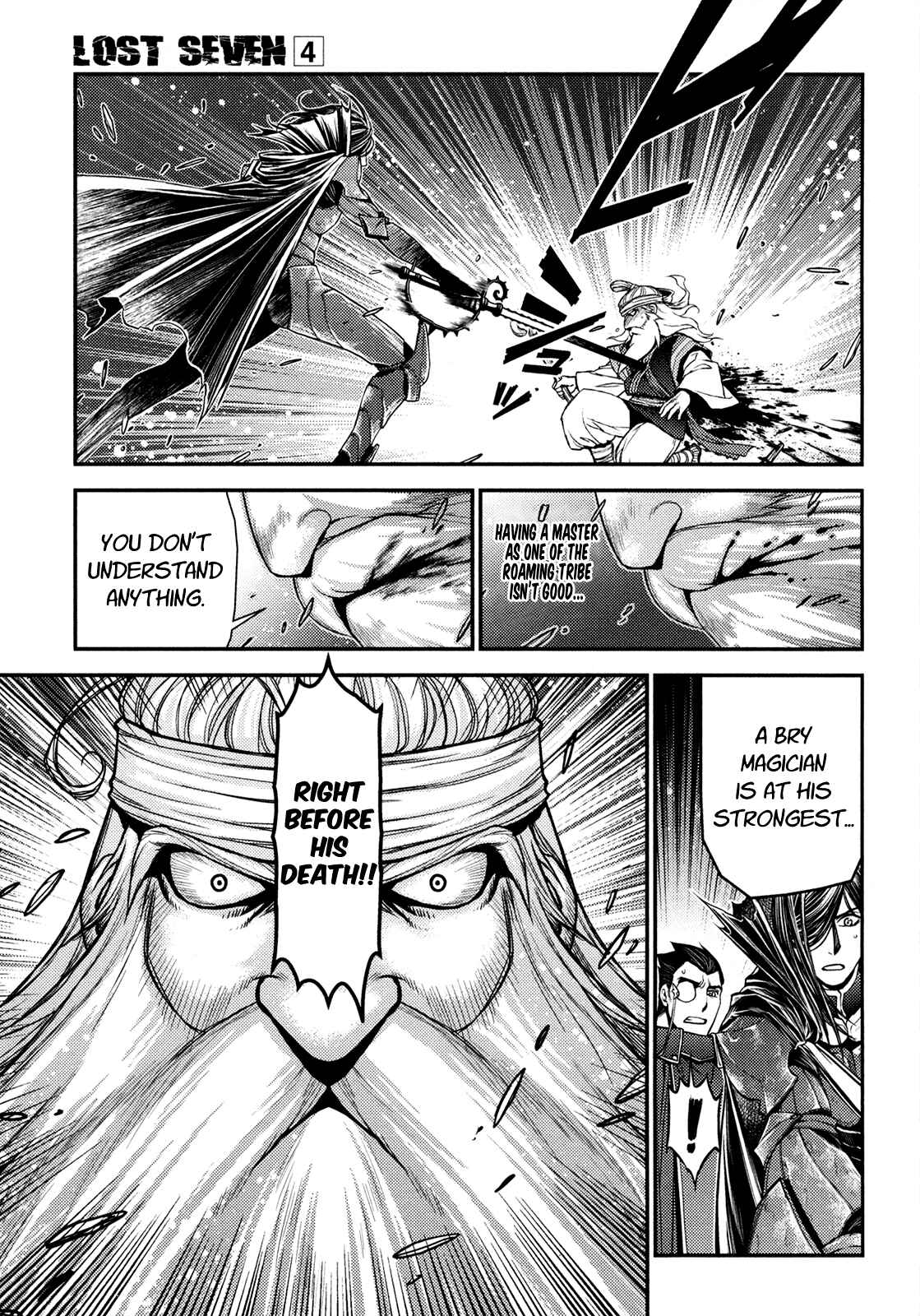 Page 26 Chapter 19 Lost Seven