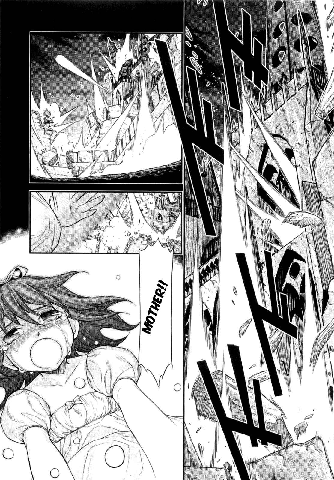 Page 1 Chapter 15 Lost Seven