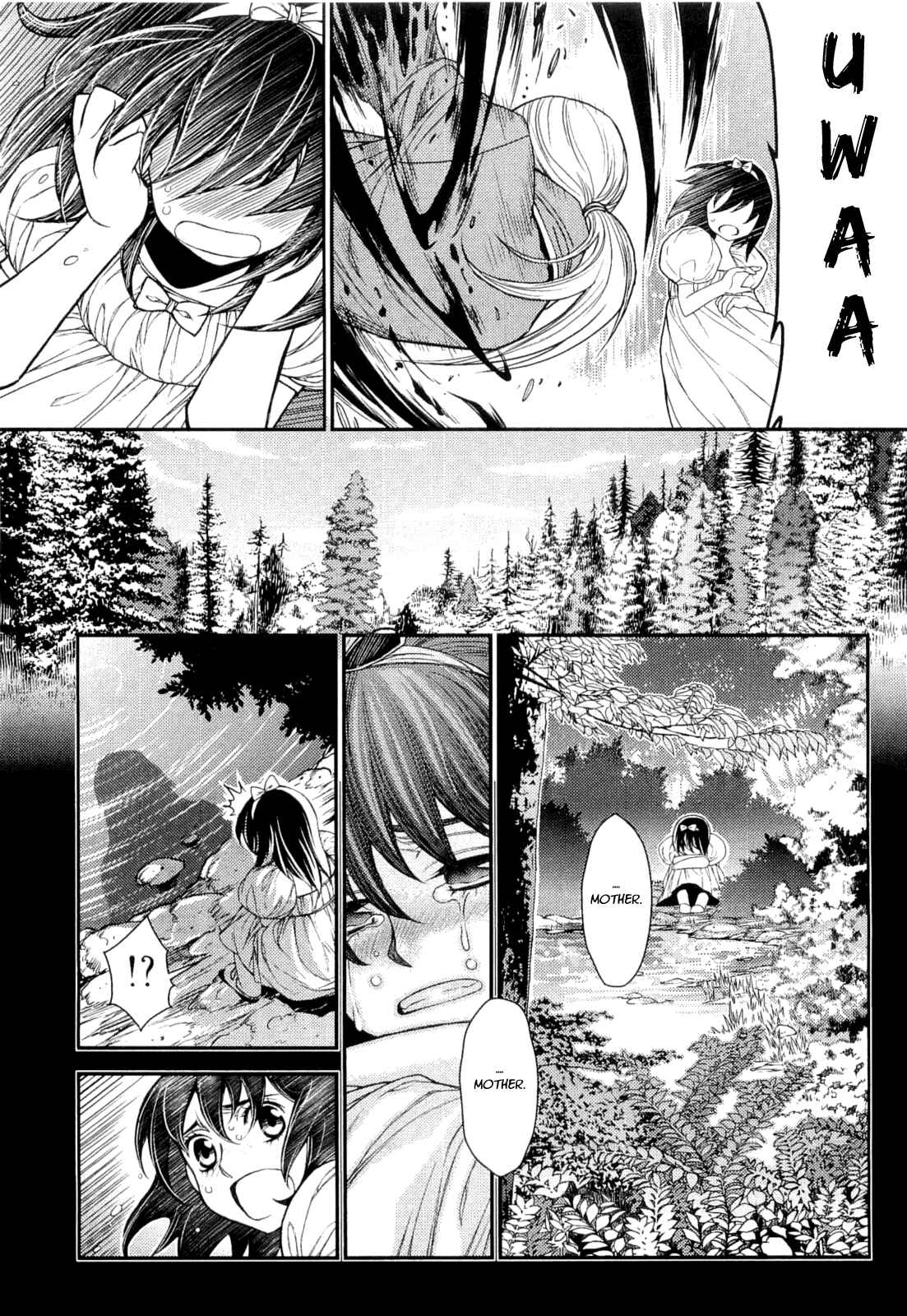 Page 11 Chapter 15 Lost Seven