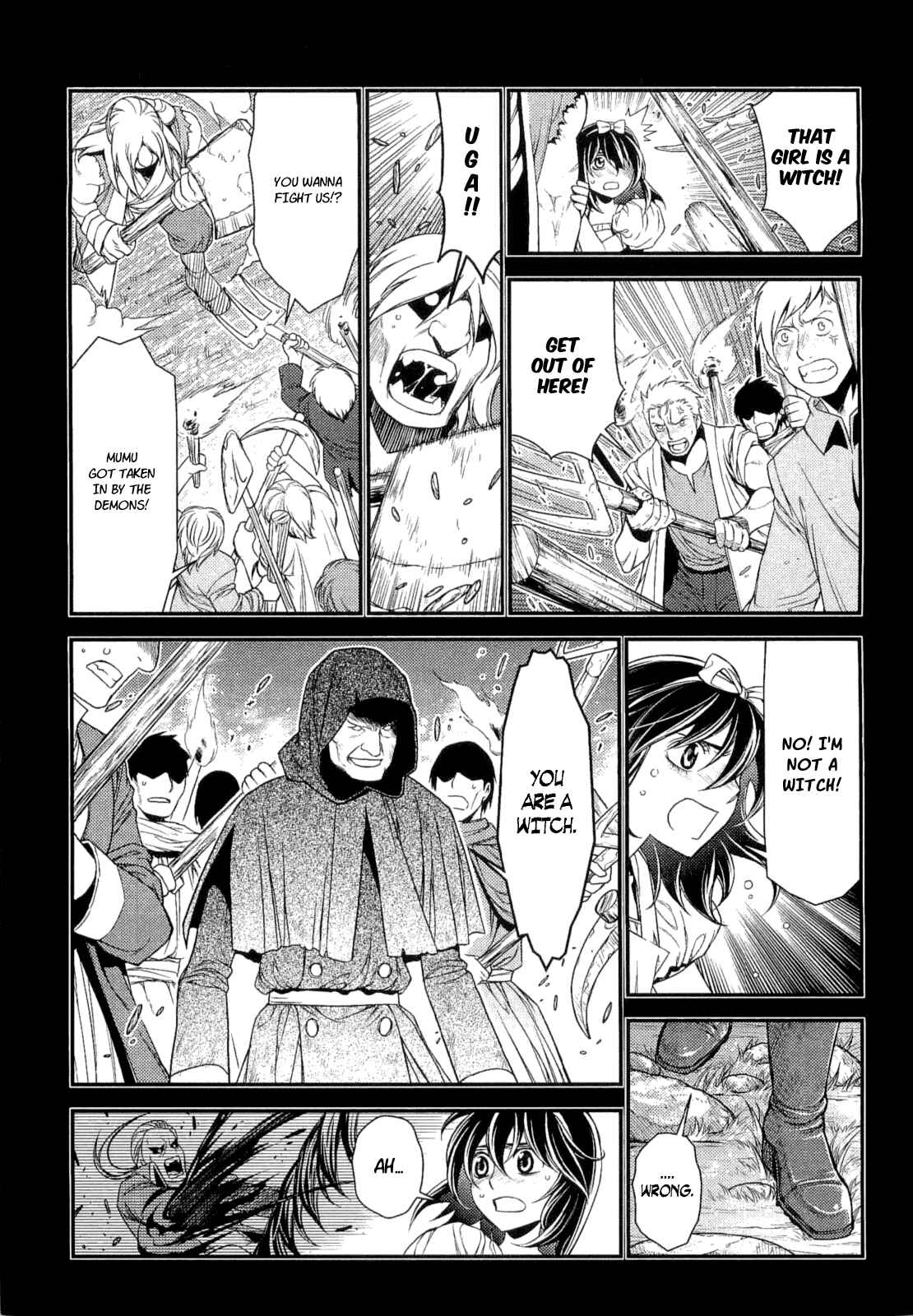 Page 19 Chapter 15 Lost Seven