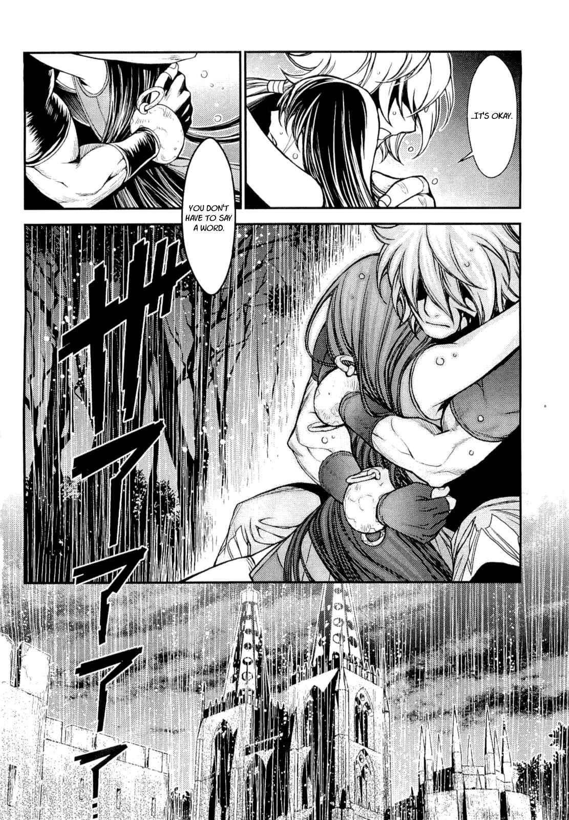 Page 29 Chapter 15 Lost Seven