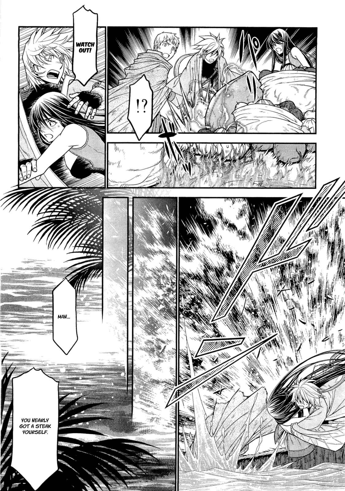 Page 14 Chapter 6 Lost Seven